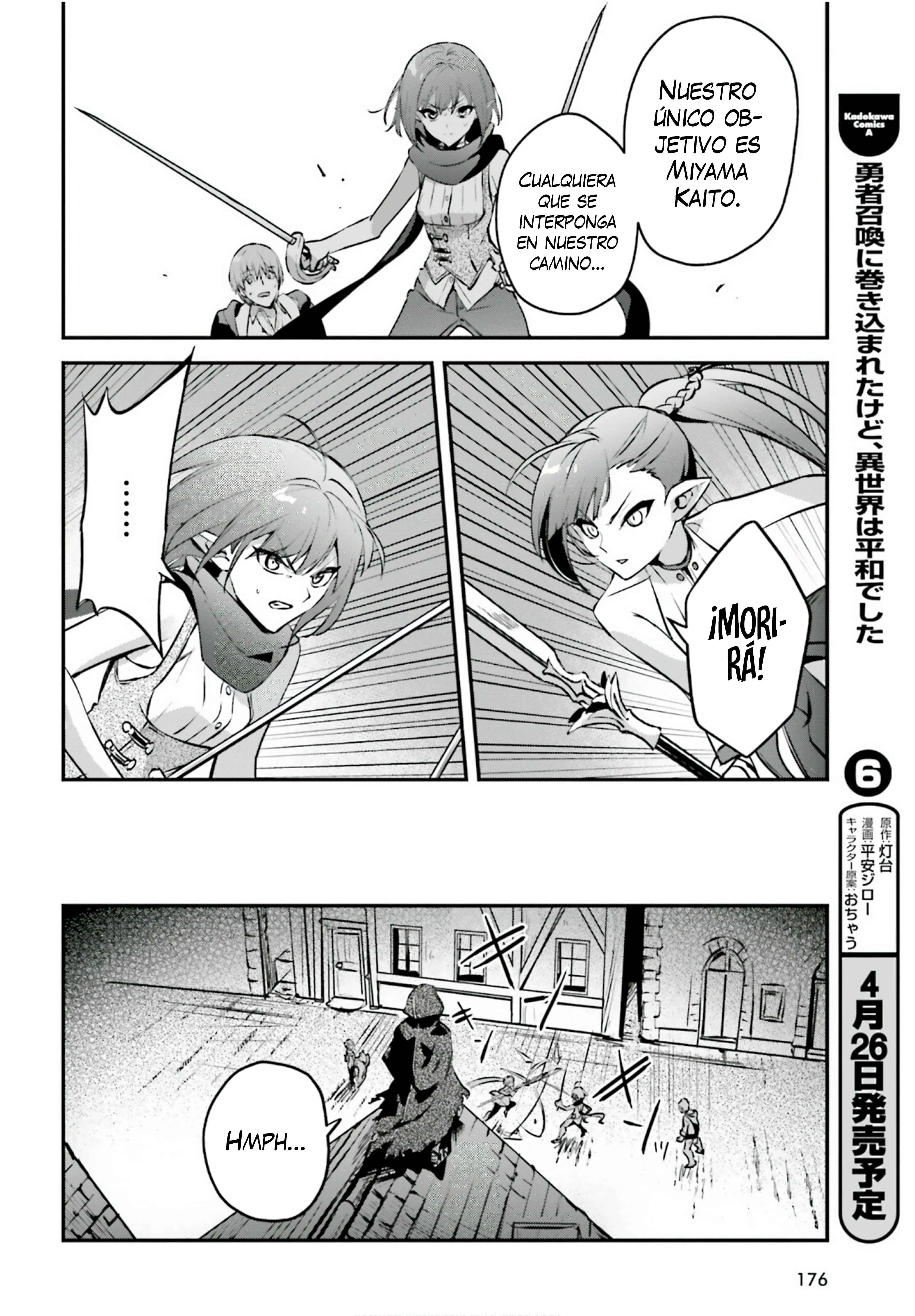 Yuusha Shoukan ni Makikomareta kedo, Isekai wa Heiwa deshita Capítulo 35 - Page 7