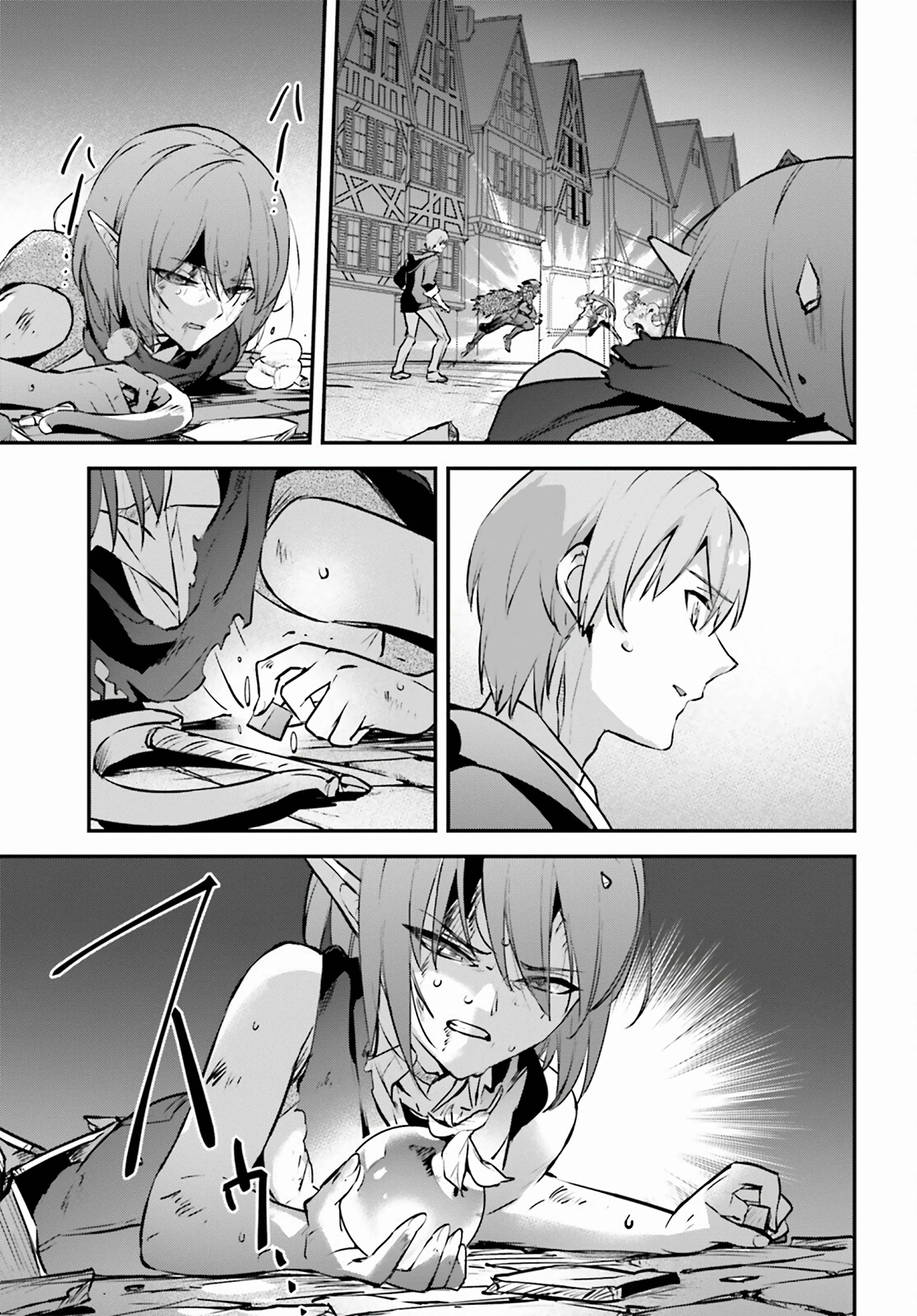 Yuusha Shoukan ni Makikomareta kedo, Isekai wa Heiwa deshita Capítulo 36 - Page 3