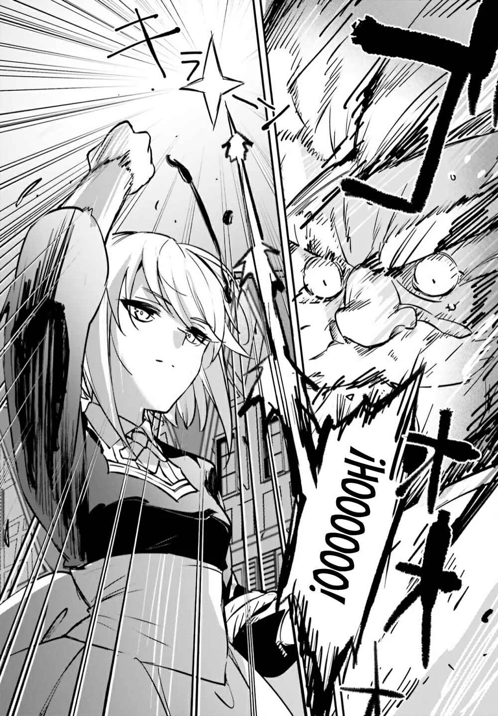 Yuusha Shoukan ni Makikomareta kedo, Isekai wa Heiwa deshita Capítulo 39 - Page 17