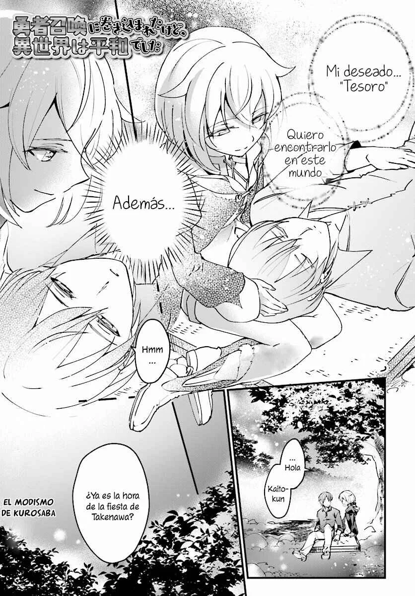 Yuusha Shoukan ni Makikomareta kedo, Isekai wa Heiwa deshita Capítulo 4 - Page 1