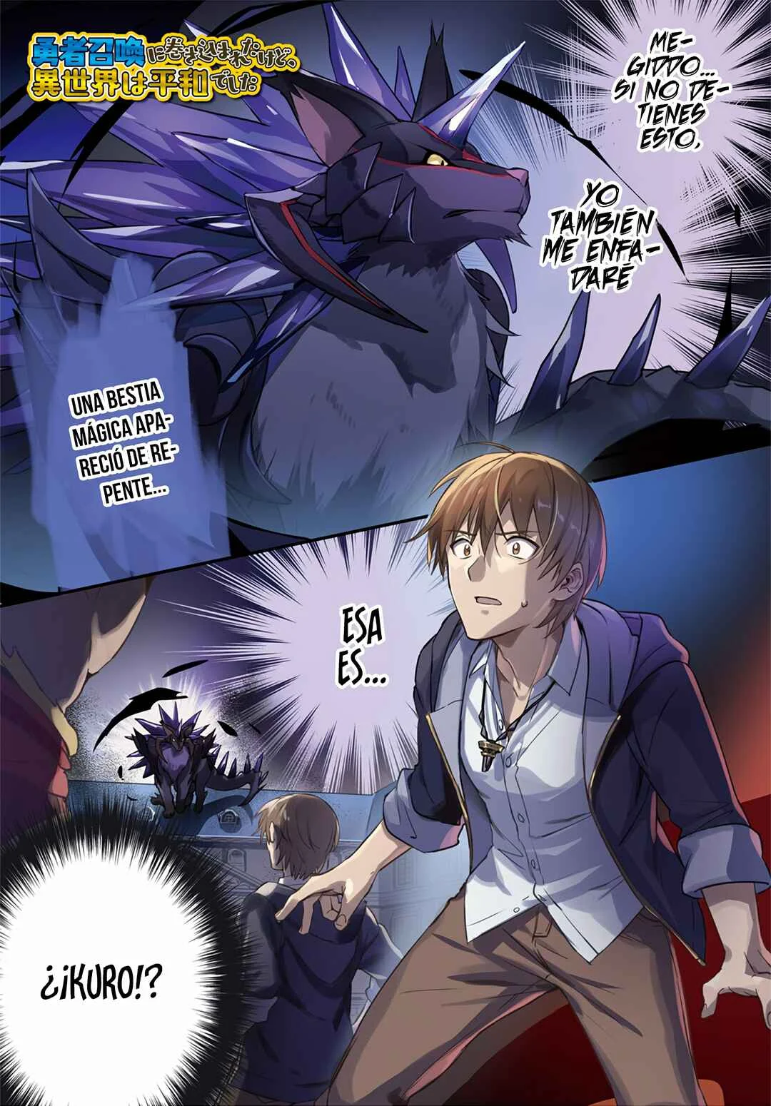 Yuusha Shoukan ni Makikomareta kedo, Isekai wa Heiwa deshita Capítulo 41 - Page 1