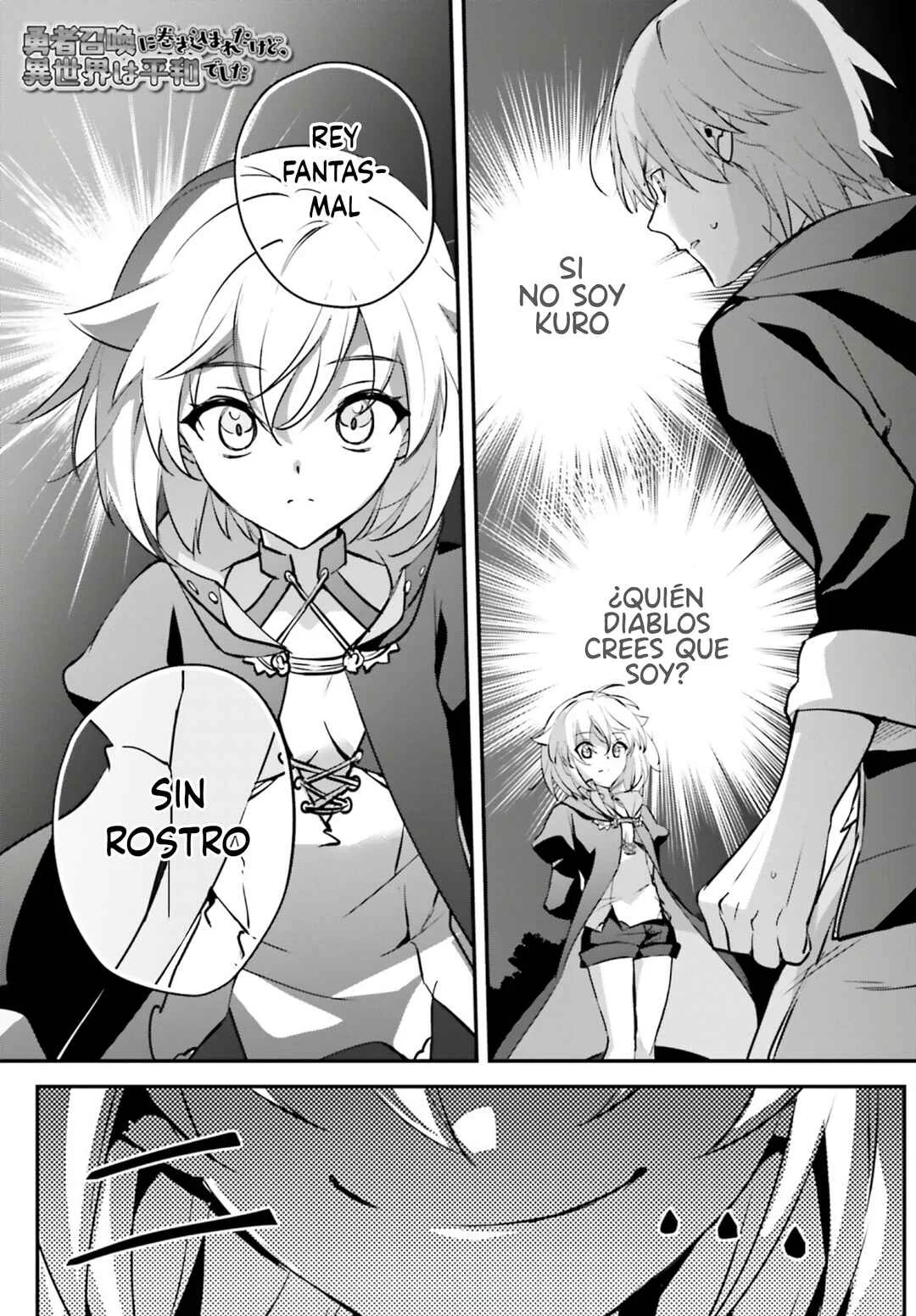 Yuusha Shoukan ni Makikomareta kedo, Isekai wa Heiwa deshita Capítulo 42 - Page 1