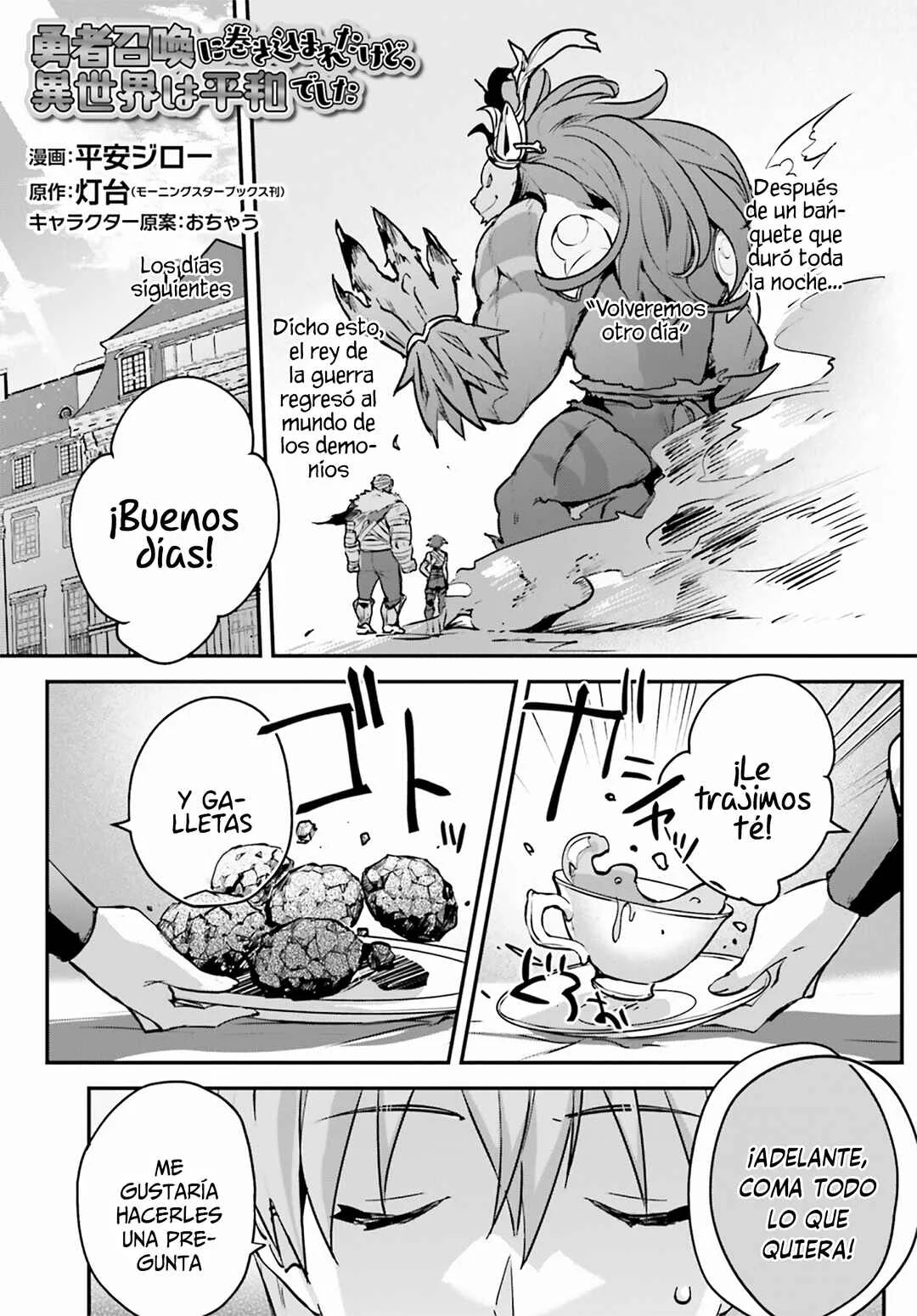 Yuusha Shoukan ni Makikomareta kedo, Isekai wa Heiwa deshita Capítulo 43 - Page 1