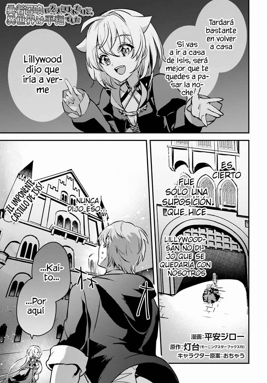 Yuusha Shoukan ni Makikomareta kedo, Isekai wa Heiwa deshita Capítulo 45 - Page 1