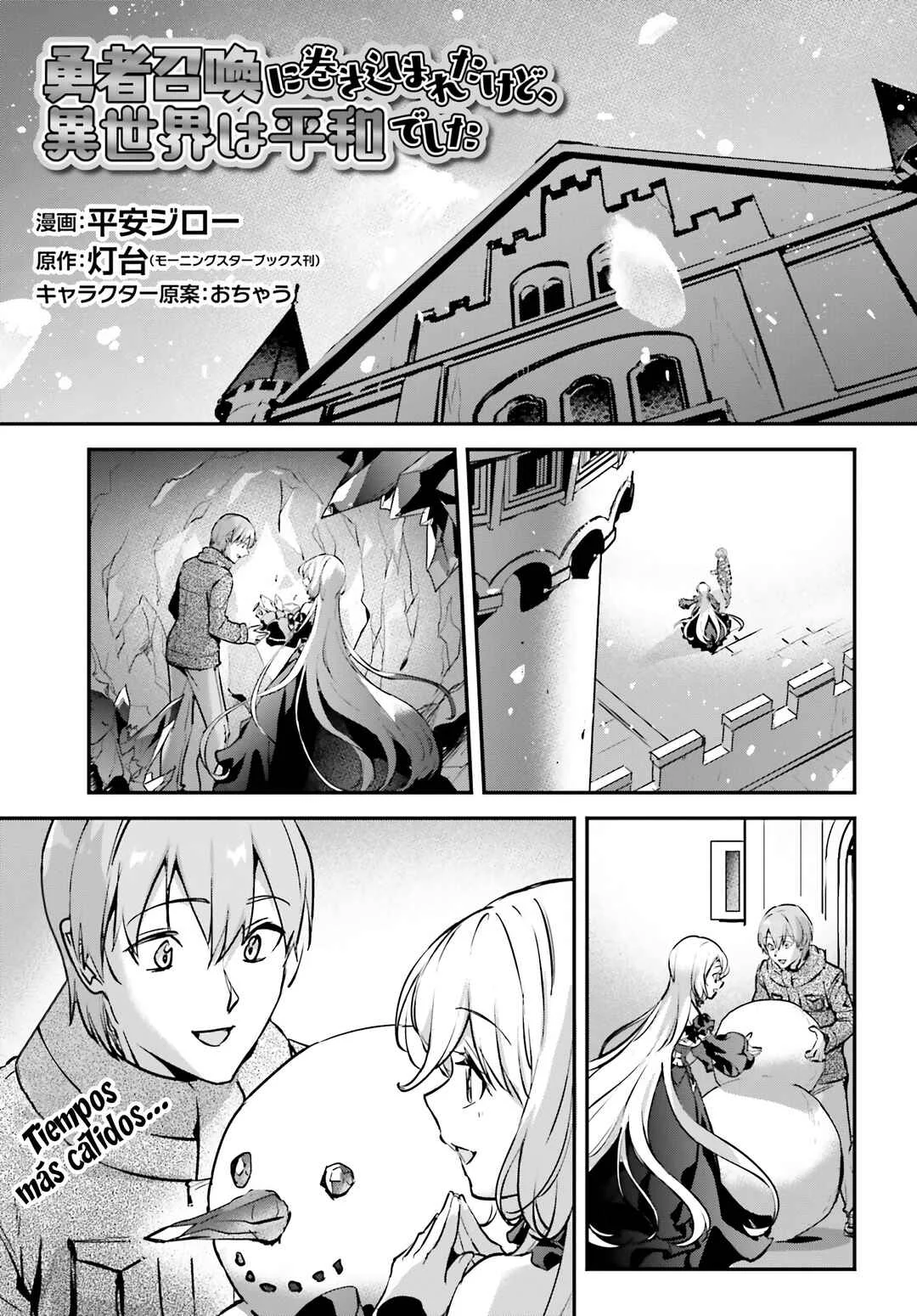 Yuusha Shoukan ni Makikomareta kedo, Isekai wa Heiwa deshita Capítulo 46 - Page 1
