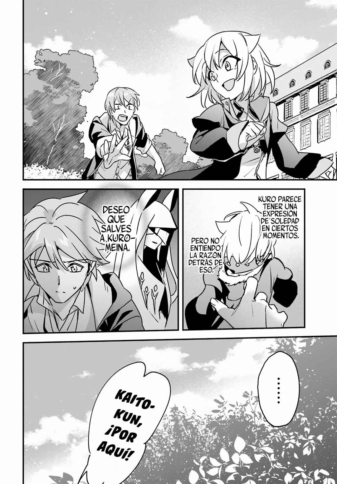 Yuusha Shoukan ni Makikomareta kedo, Isekai wa Heiwa deshita Capítulo 47 - Page 22