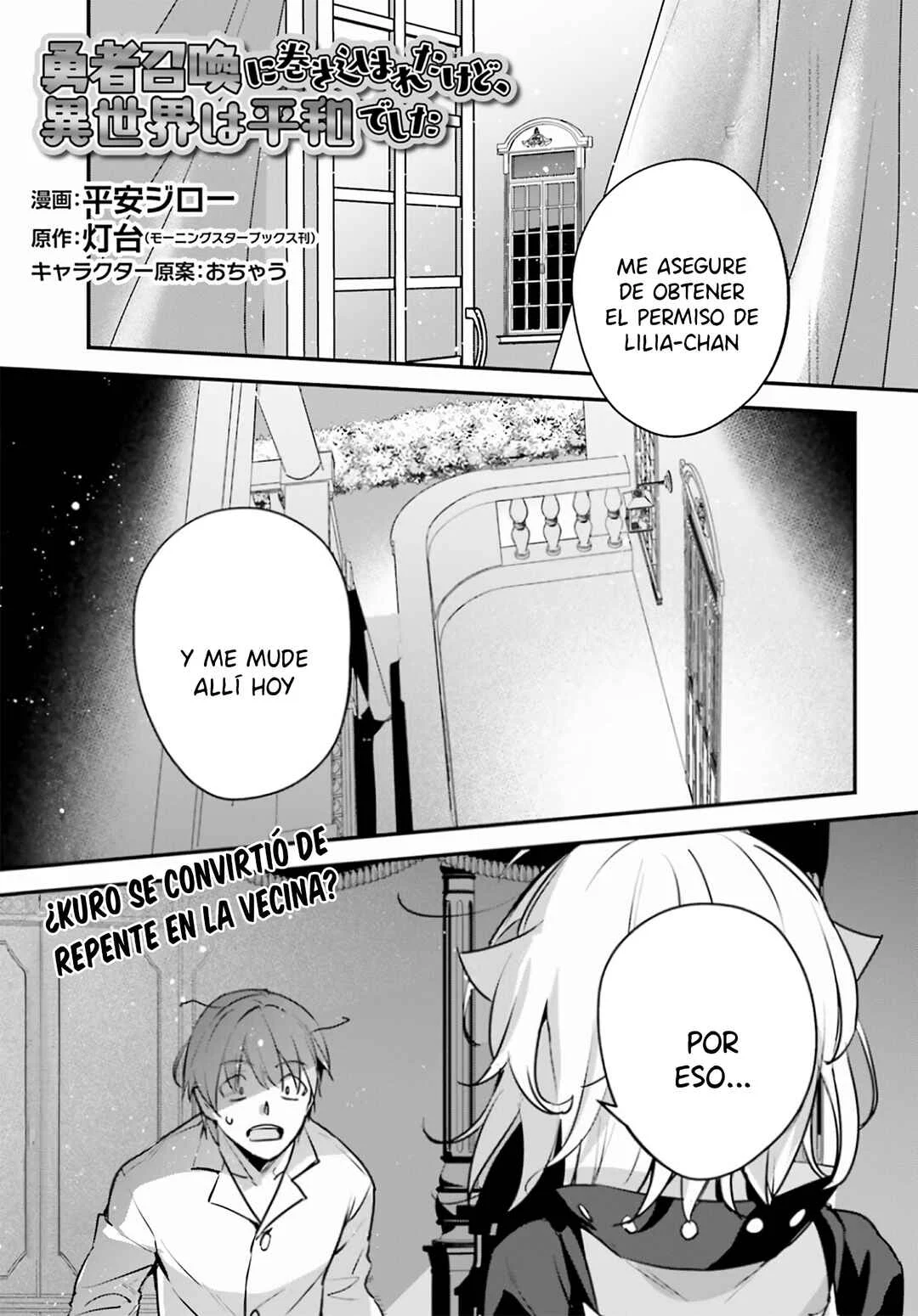 Yuusha Shoukan ni Makikomareta kedo, Isekai wa Heiwa deshita Capítulo 49 - Page 1