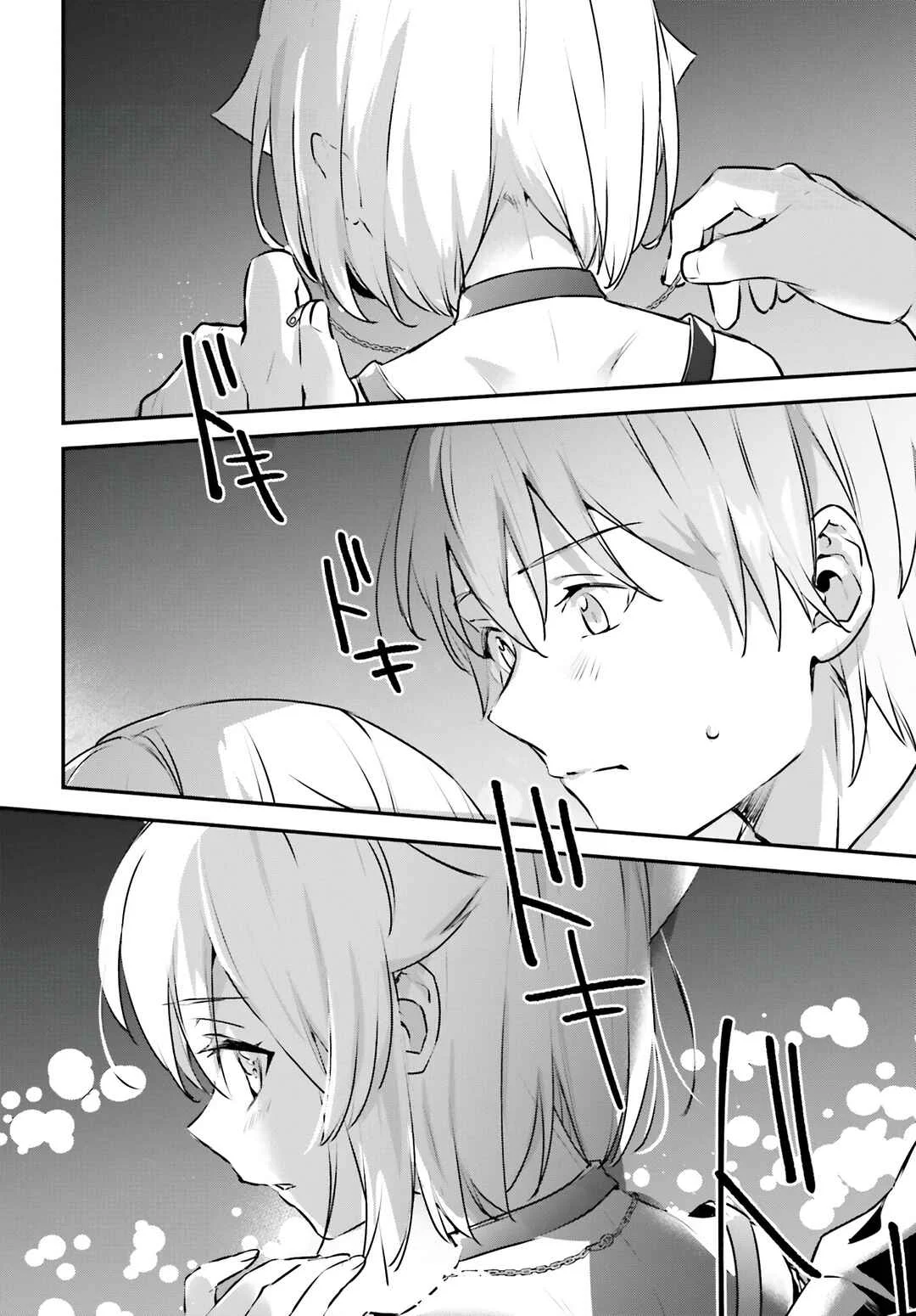 Yuusha Shoukan ni Makikomareta kedo, Isekai wa Heiwa deshita Capítulo 50 - Page 26