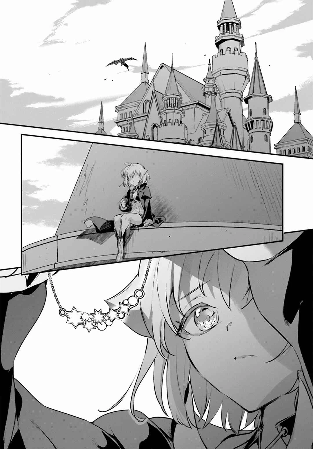 Yuusha Shoukan ni Makikomareta kedo, Isekai wa Heiwa deshita Capítulo 51 - Page 9