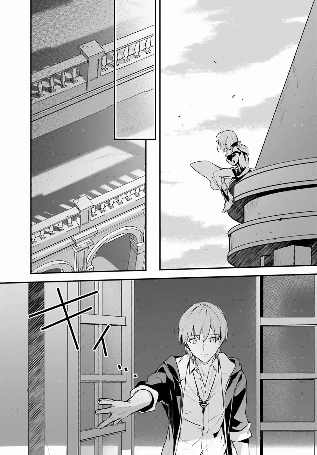 Yuusha Shoukan ni Makikomareta kedo, Isekai wa Heiwa deshita Capítulo 51 - Page 10