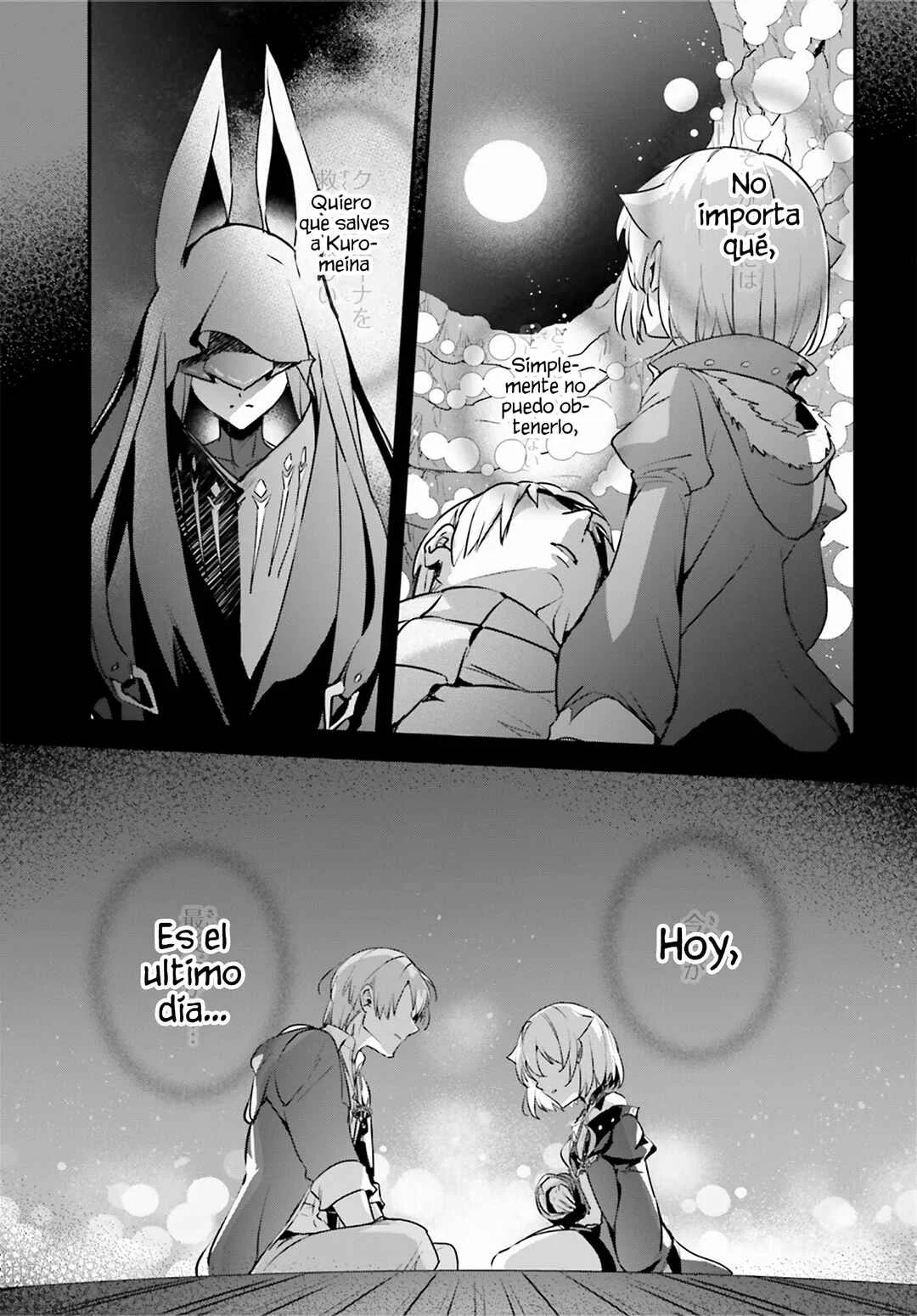 Yuusha Shoukan ni Makikomareta kedo, Isekai wa Heiwa deshita Capítulo 51 - Page 12