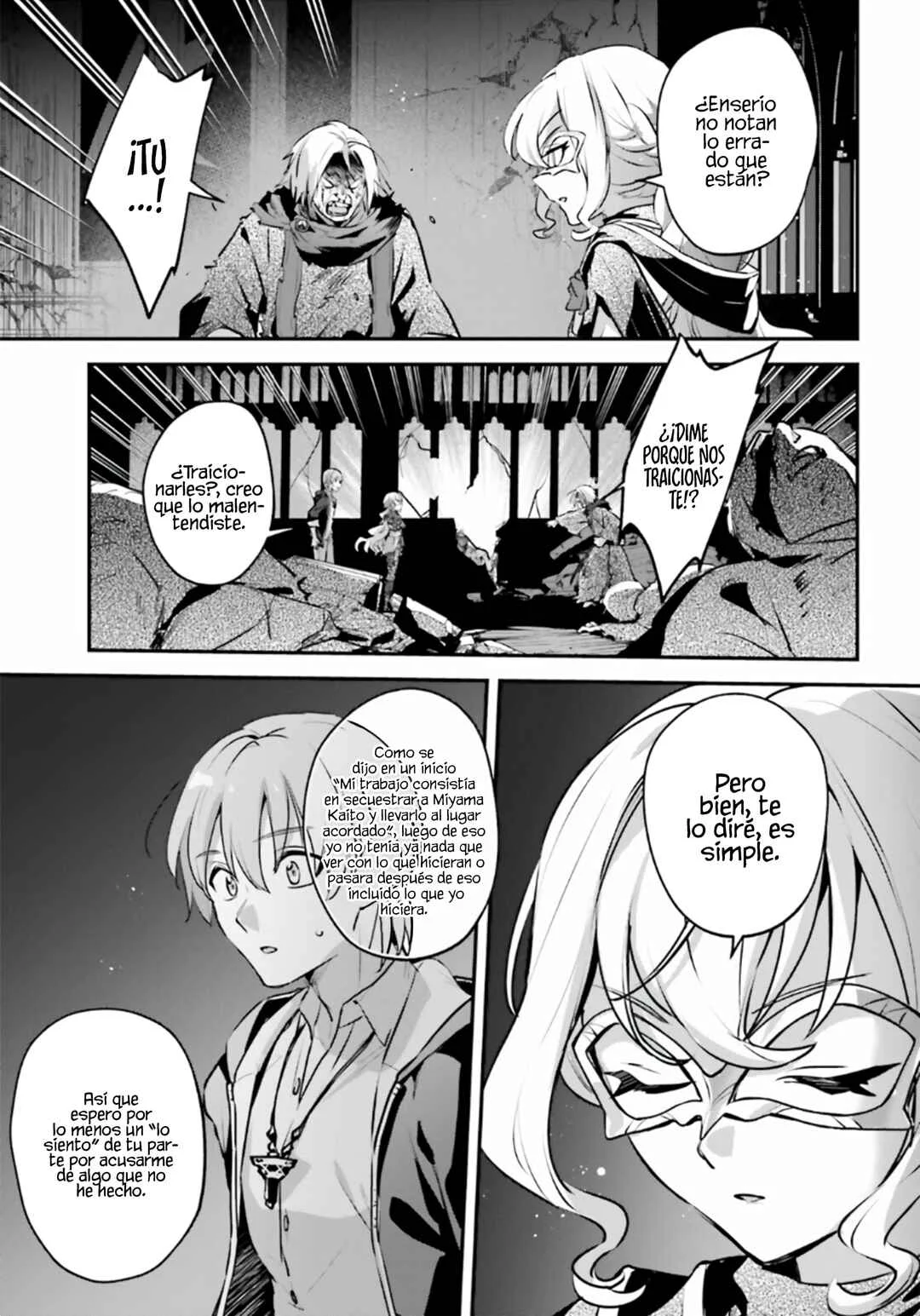 Yuusha Shoukan ni Makikomareta kedo, Isekai wa Heiwa deshita Capítulo 55 - Page 7