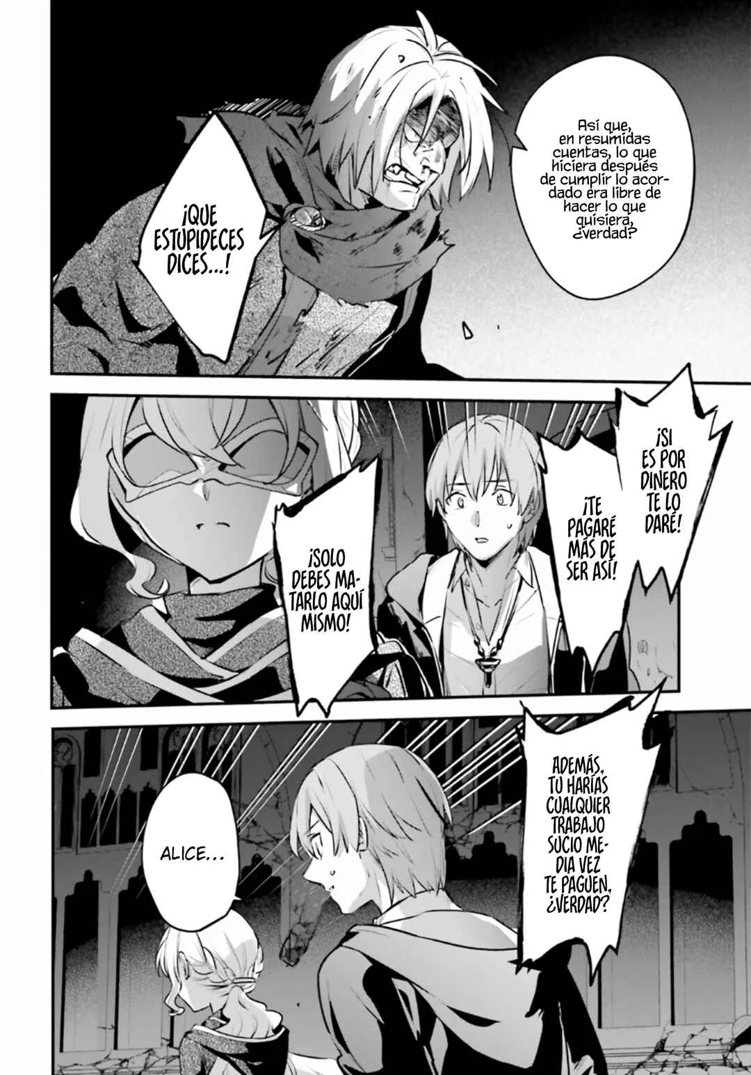 Yuusha Shoukan ni Makikomareta kedo, Isekai wa Heiwa deshita Capítulo 55 - Page 8
