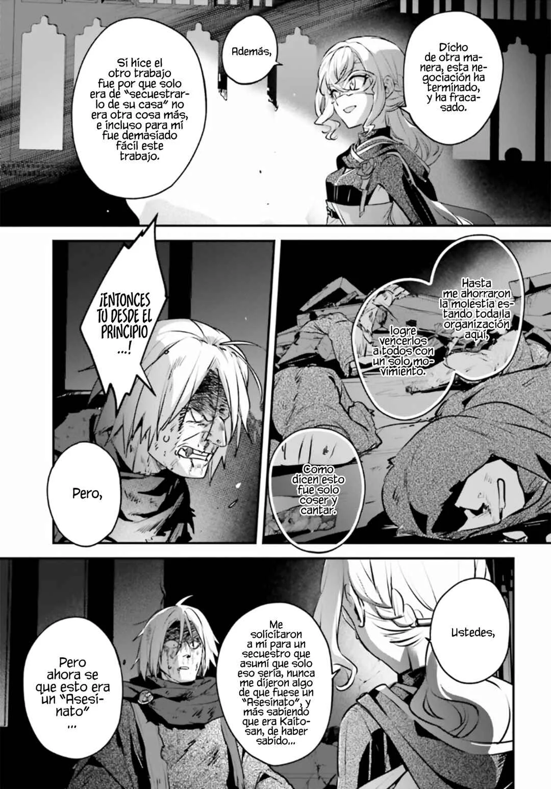 Yuusha Shoukan ni Makikomareta kedo, Isekai wa Heiwa deshita Capítulo 55 - Page 15