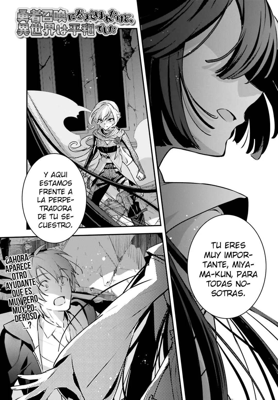 Yuusha Shoukan ni Makikomareta kedo, Isekai wa Heiwa deshita Capítulo 56 - Page 1
