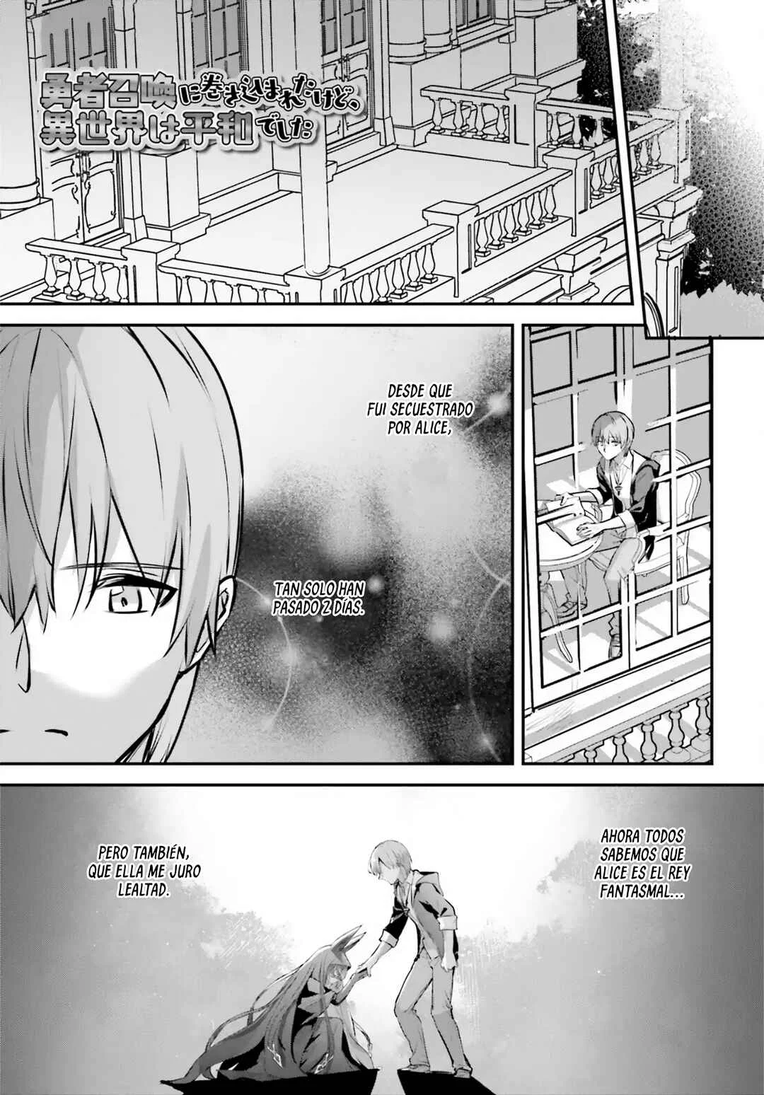 Yuusha Shoukan ni Makikomareta kedo, Isekai wa Heiwa deshita Capítulo 60 - Page 1