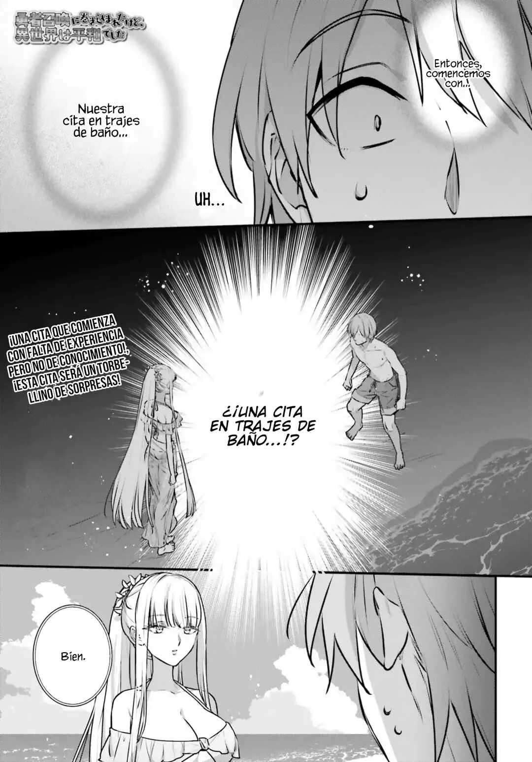 Yuusha Shoukan ni Makikomareta kedo, Isekai wa Heiwa deshita Capítulo 61 - Page 1