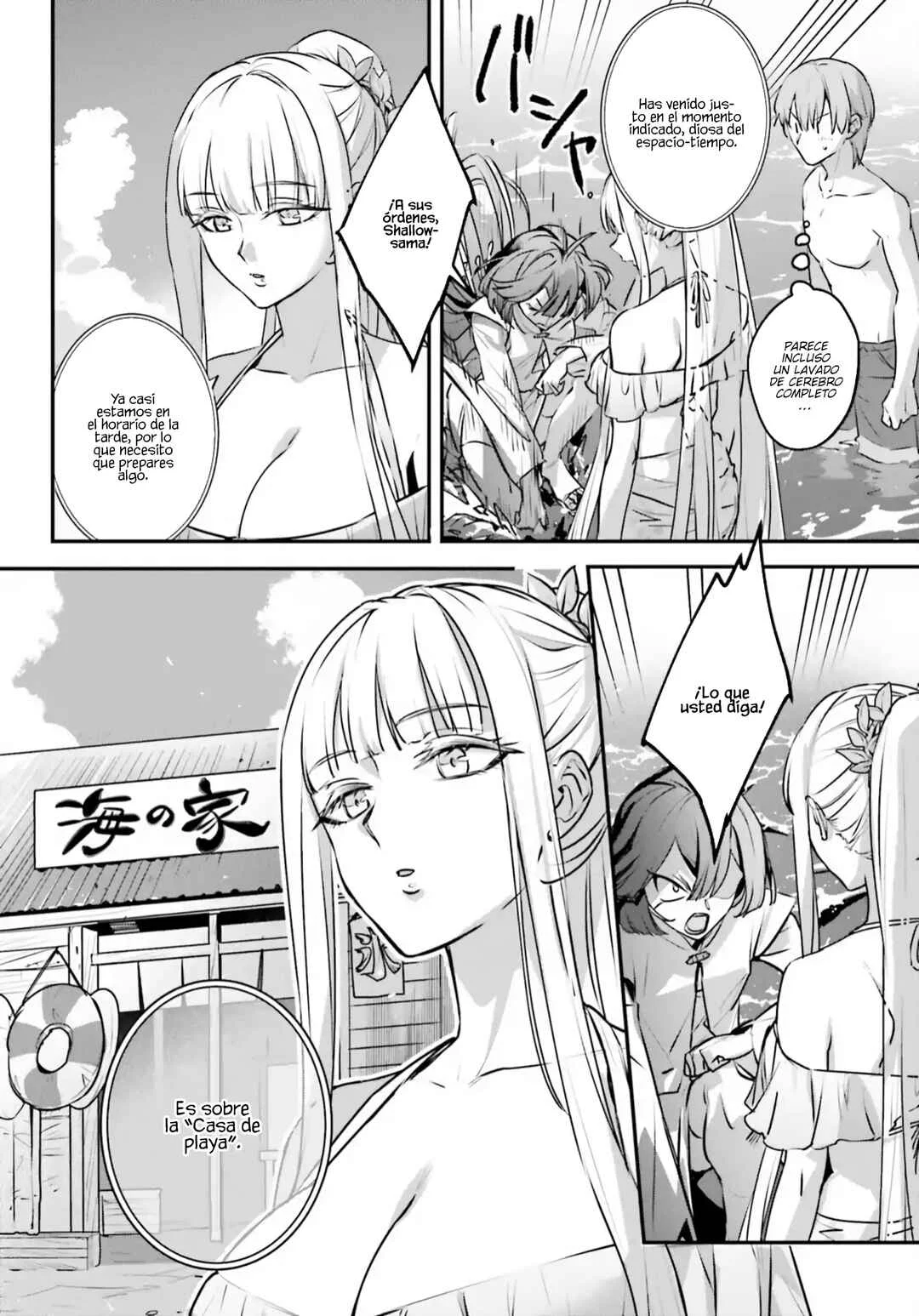 Yuusha Shoukan ni Makikomareta kedo, Isekai wa Heiwa deshita Capítulo 61 - Page 7