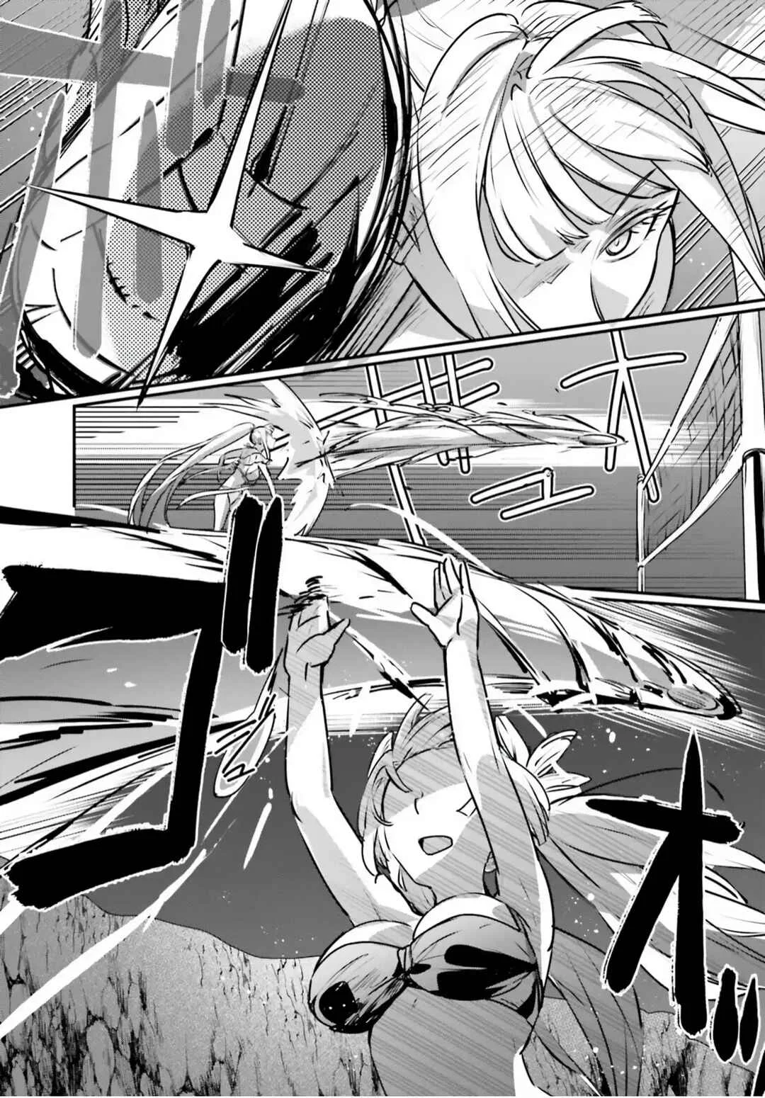 Yuusha Shoukan ni Makikomareta kedo, Isekai wa Heiwa deshita Capítulo 62 - Page 5