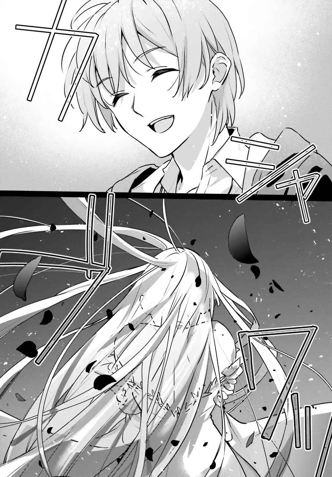 Yuusha Shoukan ni Makikomareta kedo, Isekai wa Heiwa deshita Capítulo 63 - Page 23