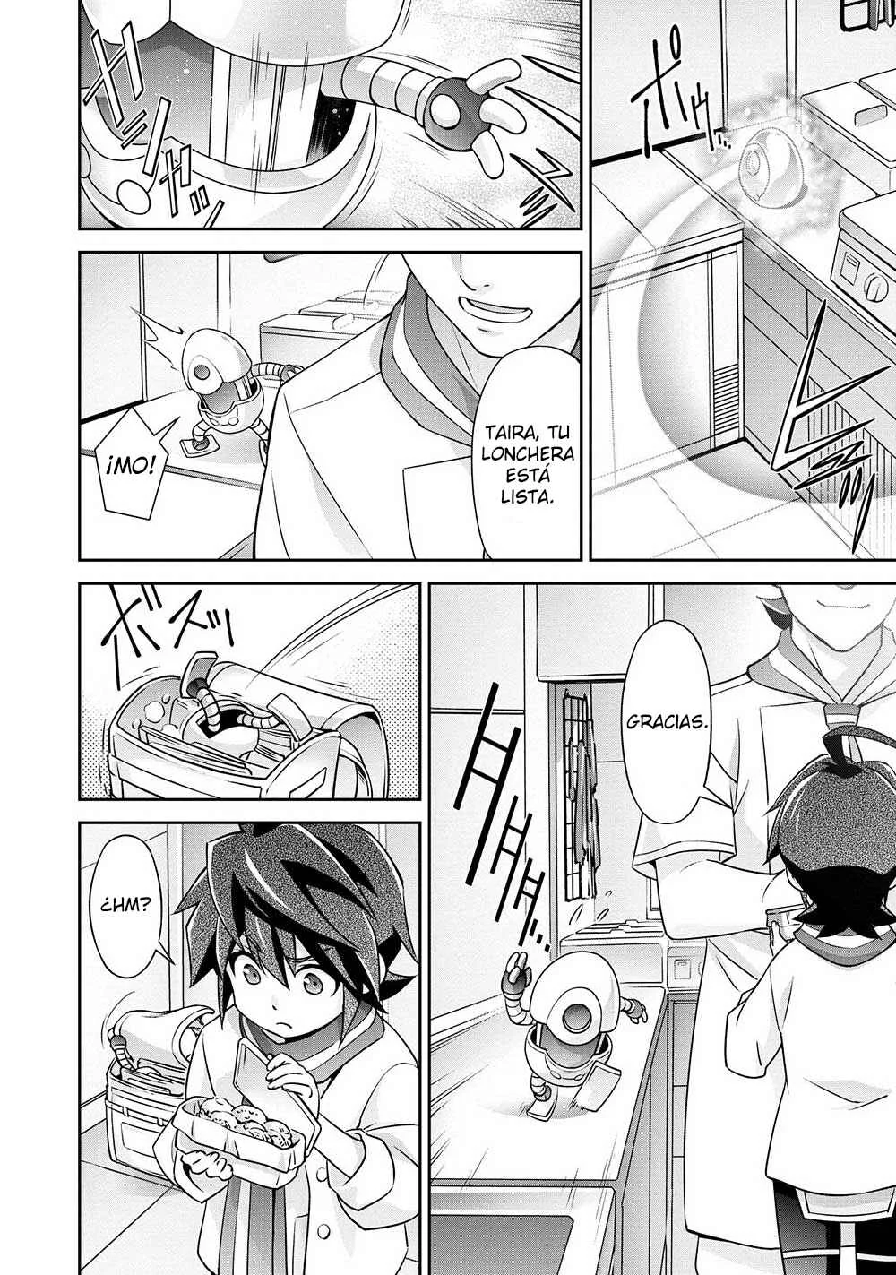 Yuusha Uchuu Sworgrader Capítulo 1: ¡Arribando desde otra dimensión! ¡Un nuevo héroe valiente llega! (Parte 1) - Page 4