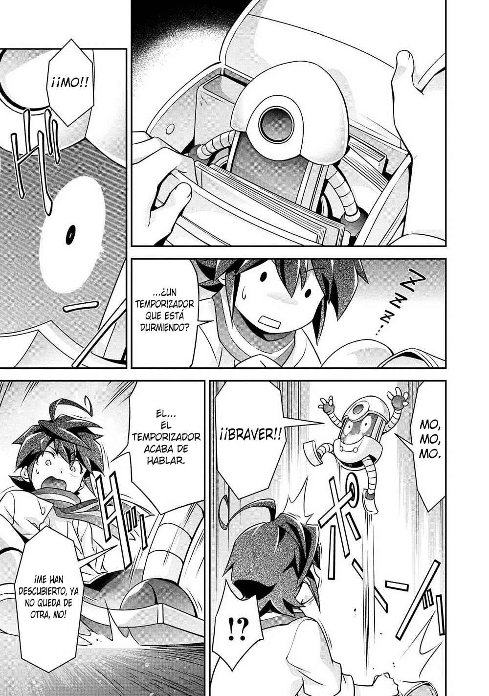 Yuusha Uchuu Sworgrader Capítulo 1: ¡Arribando desde otra dimensión! ¡Un nuevo héroe valiente llega! (Parte 1) - Page 9