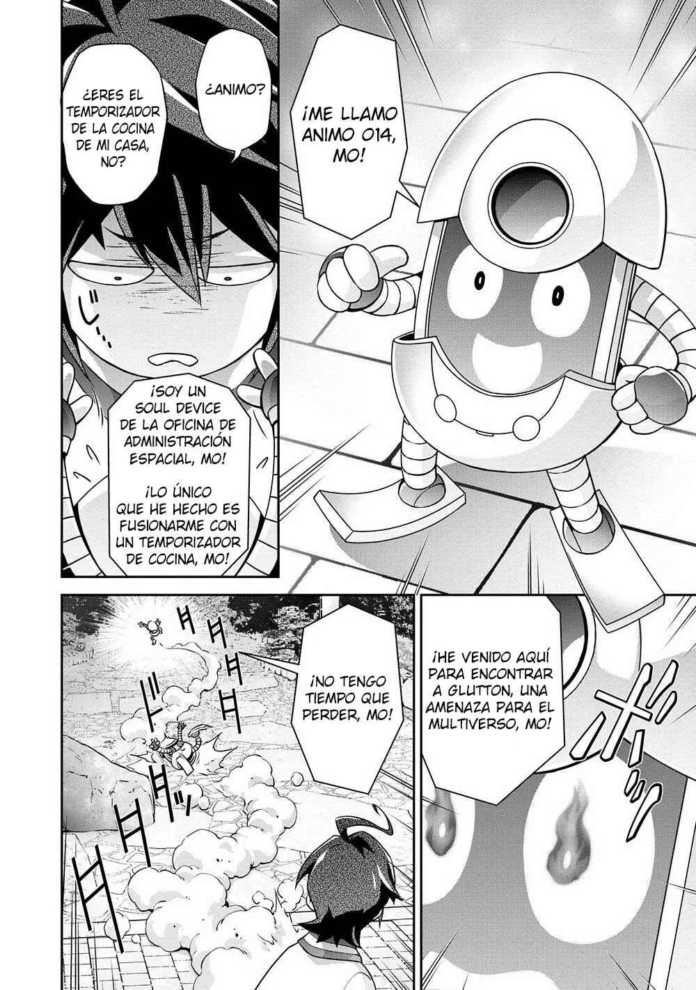 Yuusha Uchuu Sworgrader Capítulo 1: ¡Arribando desde otra dimensión! ¡Un nuevo héroe valiente llega! (Parte 1) - Page 10