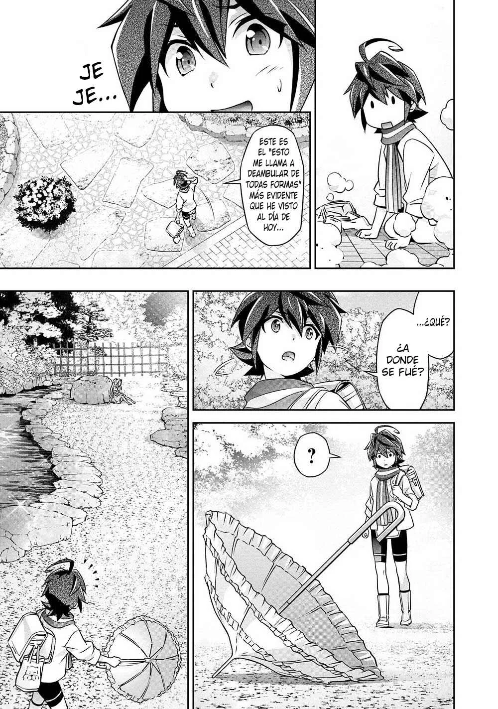 Yuusha Uchuu Sworgrader Capítulo 1: ¡Arribando desde otra dimensión! ¡Un nuevo héroe valiente llega! (Parte 1) - Page 11