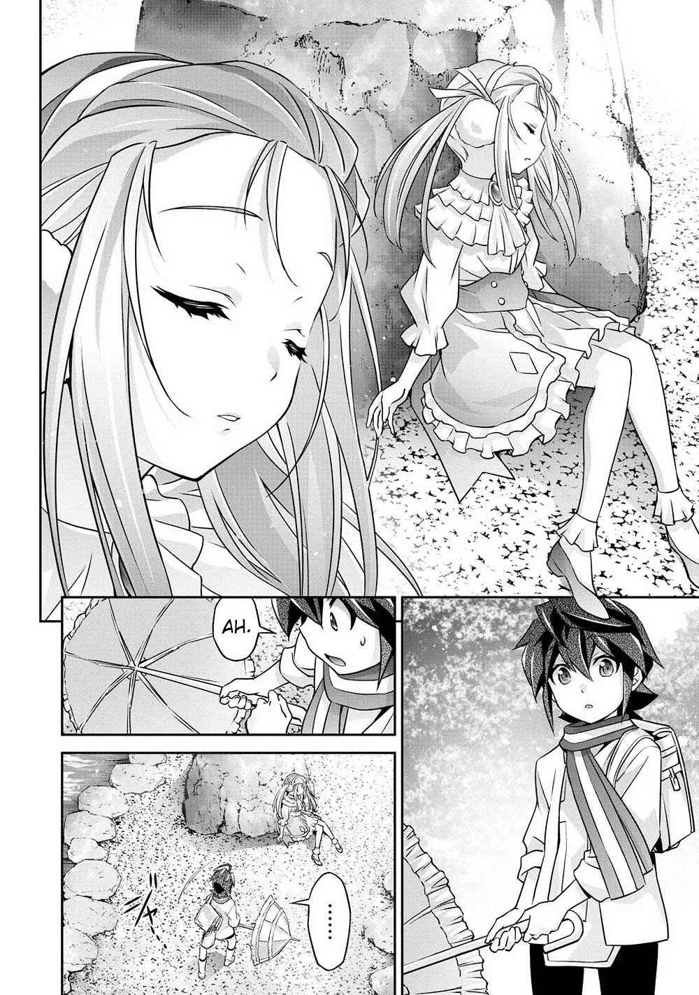 Yuusha Uchuu Sworgrader Capítulo 1: ¡Arribando desde otra dimensión! ¡Un nuevo héroe valiente llega! (Parte 1) - Page 12