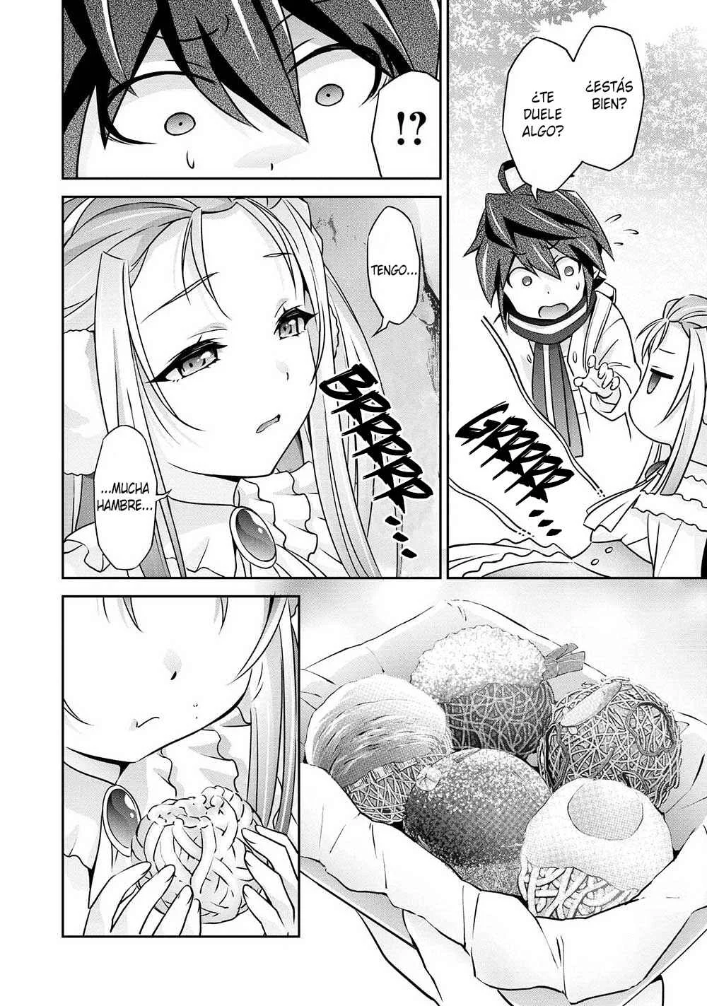 Yuusha Uchuu Sworgrader Capítulo 1: ¡Arribando desde otra dimensión! ¡Un nuevo héroe valiente llega! (Parte 1) - Page 14