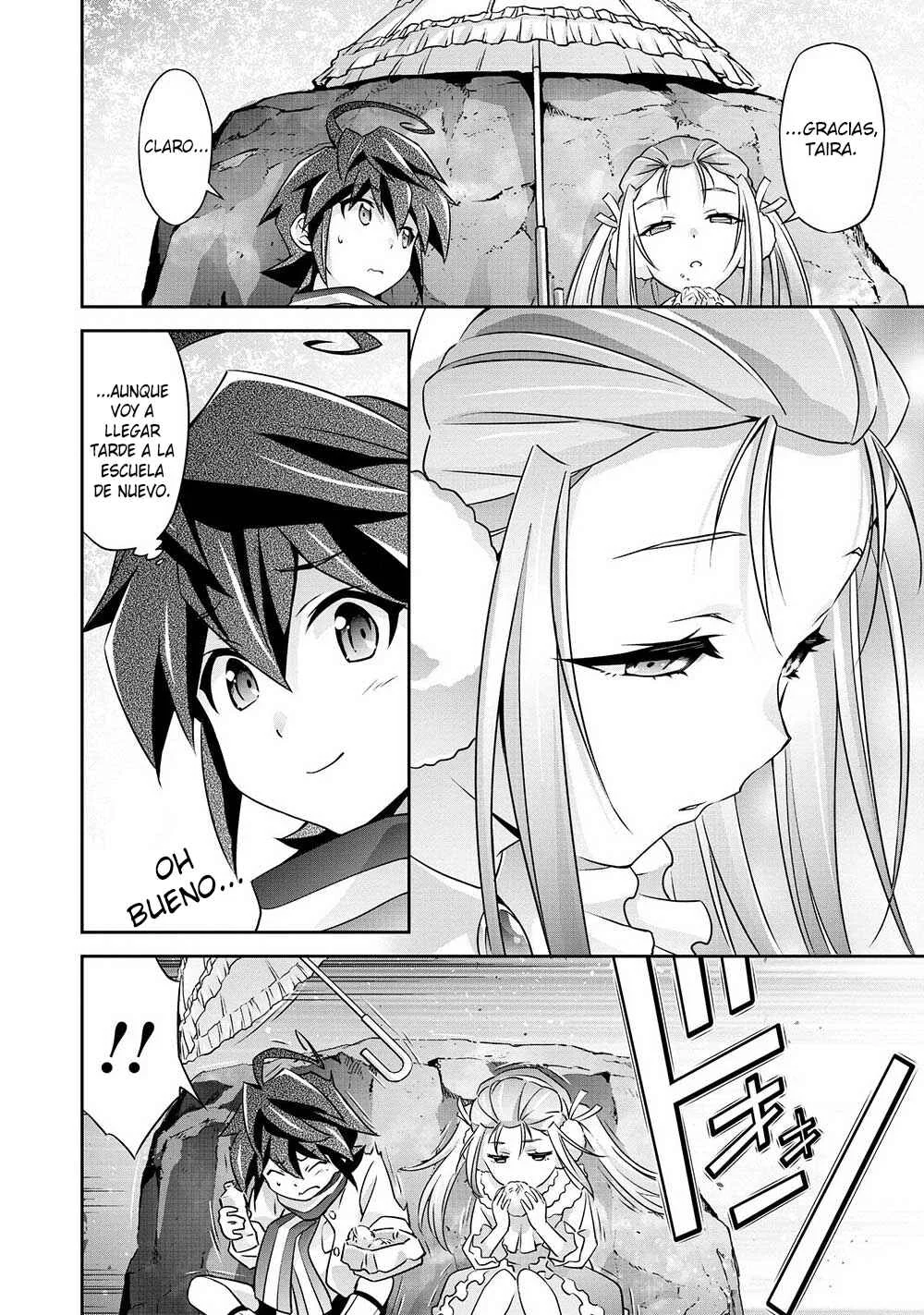 Yuusha Uchuu Sworgrader Capítulo 1: ¡Arribando desde otra dimensión! ¡Un nuevo héroe valiente llega! (Parte 1) - Page 16