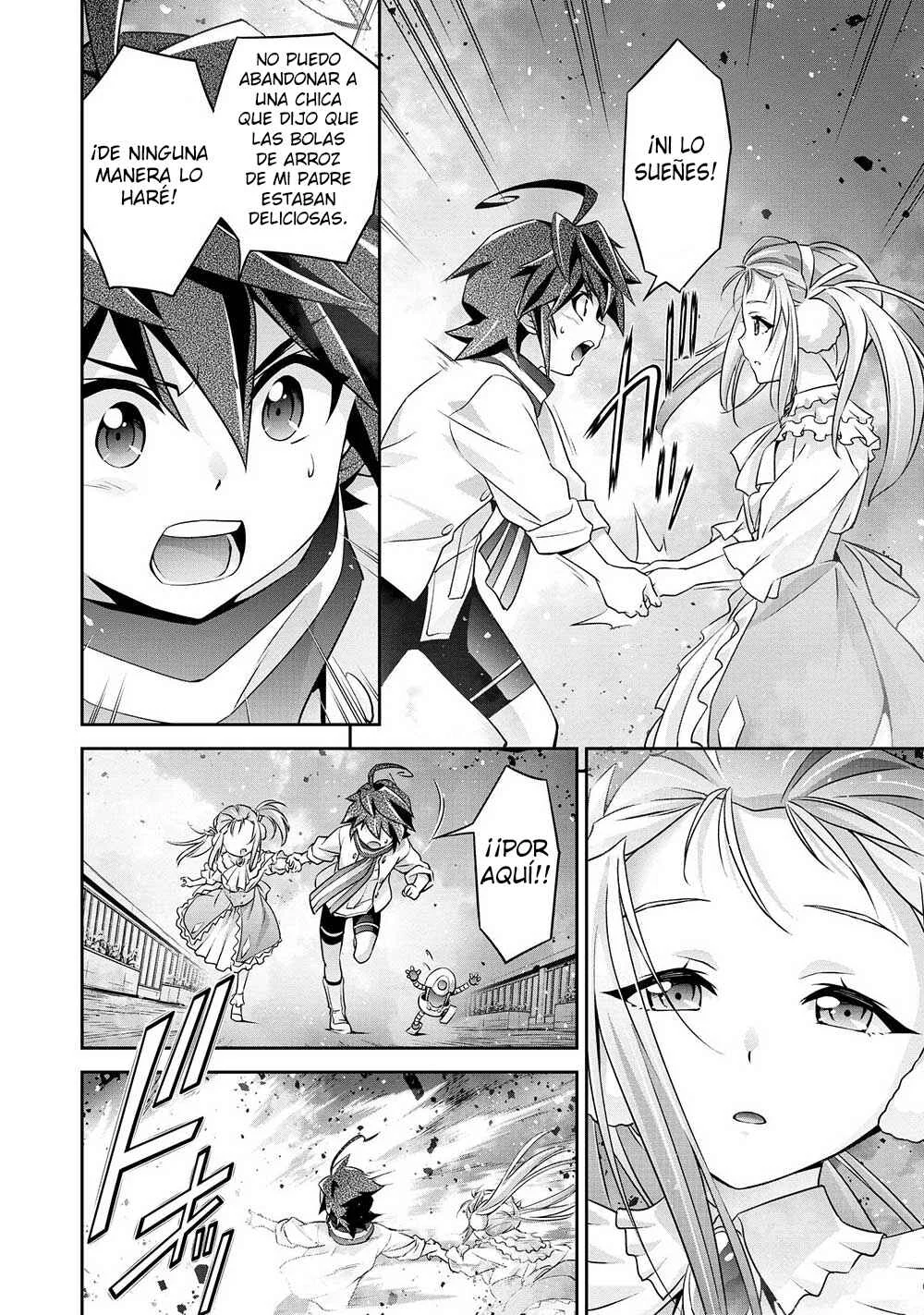 Yuusha Uchuu Sworgrader Capítulo 1: ¡Arribando desde otra dimensión! ¡Un nuevo héroe valiente llega! (Parte 1) - Page 23
