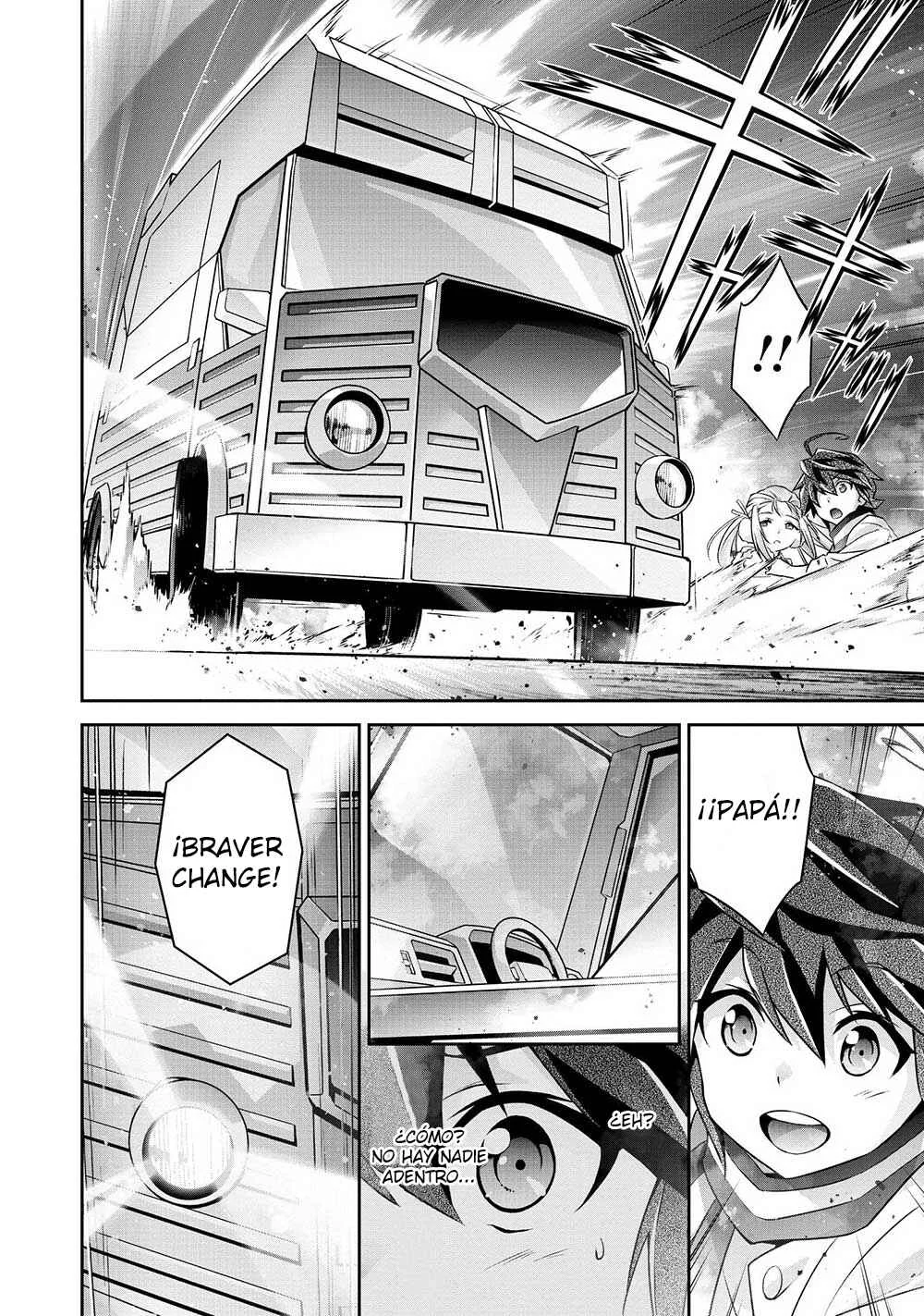 Yuusha Uchuu Sworgrader Capítulo 1: ¡Arribando desde otra dimensión! ¡Un nuevo héroe valiente llega! (Parte 1) - Page 25