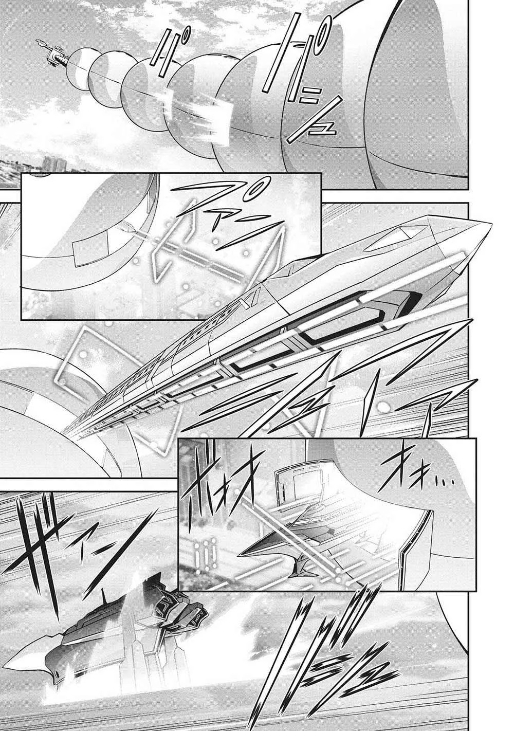 Yuusha Uchuu Sworgrader Capítulo 2: ¡Arribando desde otra dimensión! ¡Un nuevo héroe valiente llega! (Parte 2) - Page 14
