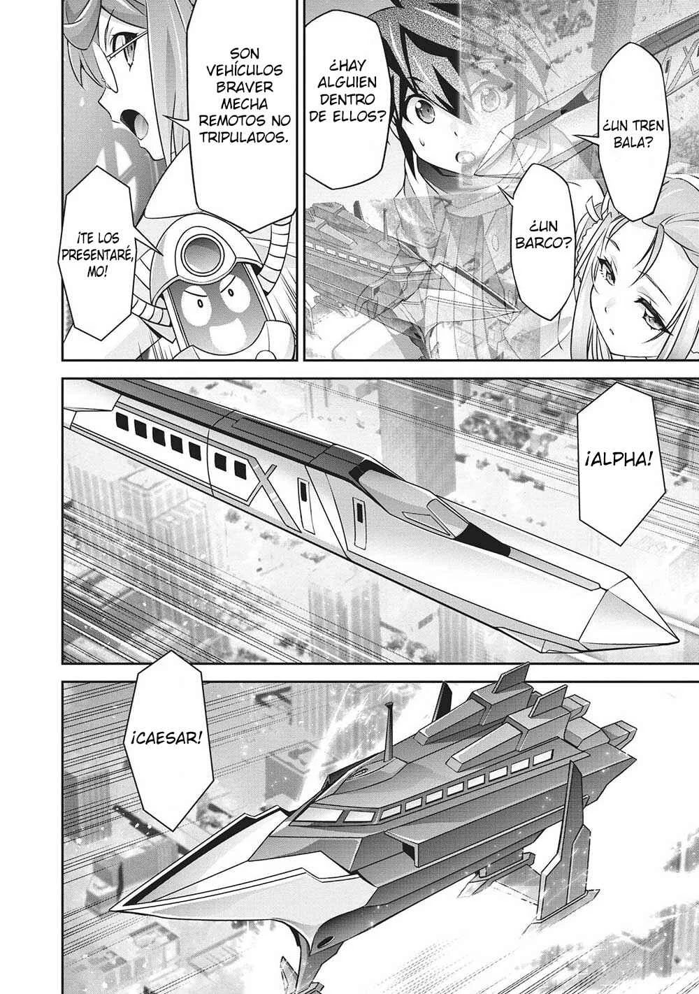 Yuusha Uchuu Sworgrader Capítulo 2: ¡Arribando desde otra dimensión! ¡Un nuevo héroe valiente llega! (Parte 2) - Page 15