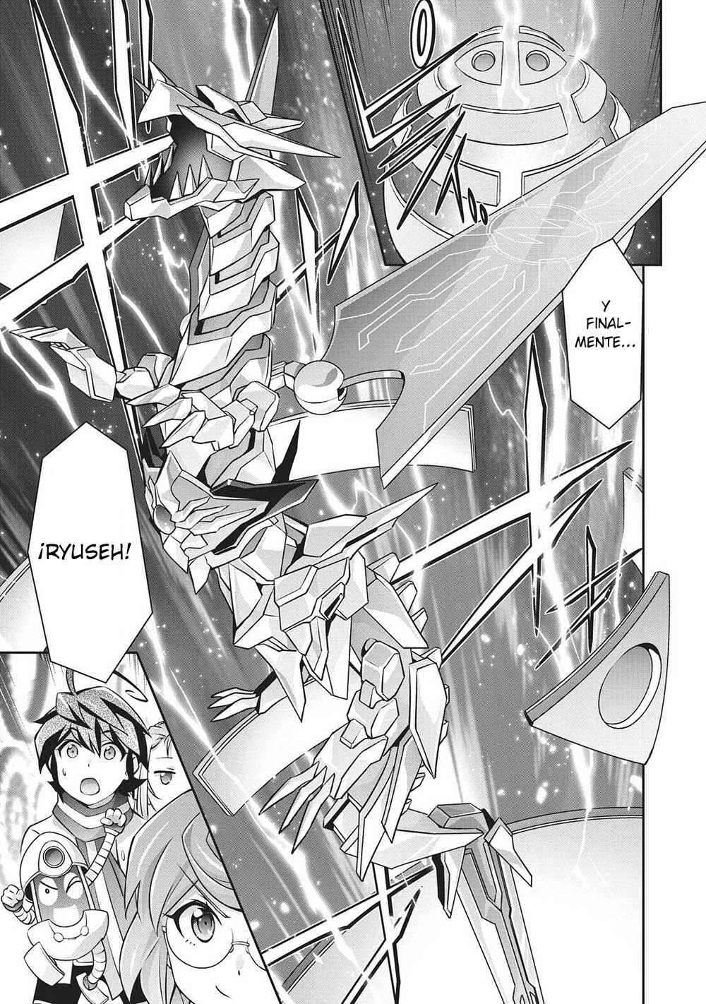 Yuusha Uchuu Sworgrader Capítulo 2: ¡Arribando desde otra dimensión! ¡Un nuevo héroe valiente llega! (Parte 2) - Page 16