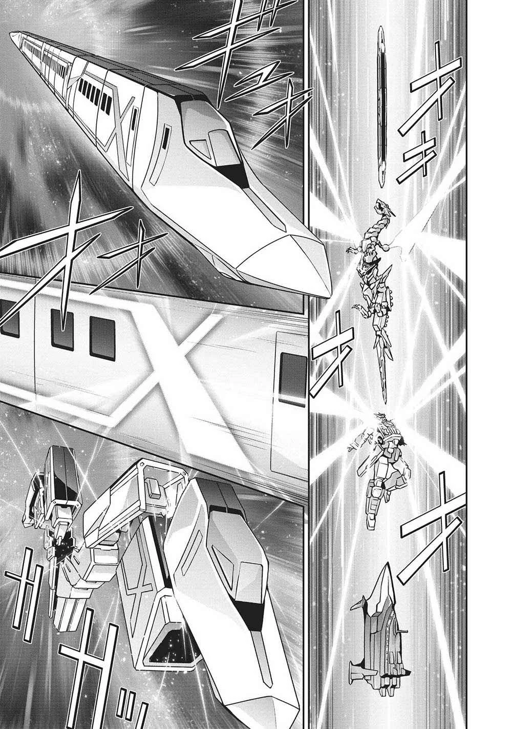 Yuusha Uchuu Sworgrader Capítulo 2: ¡Arribando desde otra dimensión! ¡Un nuevo héroe valiente llega! (Parte 2) - Page 18