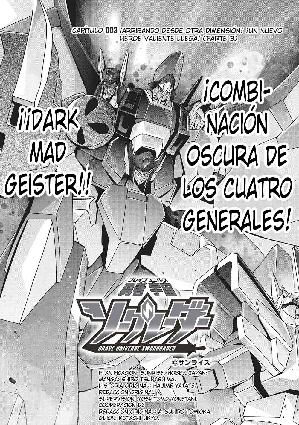 Yuusha Uchuu Sworgrader Capítulo 3: ¡Arribando desde otra dimensión! ¡Un nuevo héroe valiente llega! (Parte 3) - Page 2