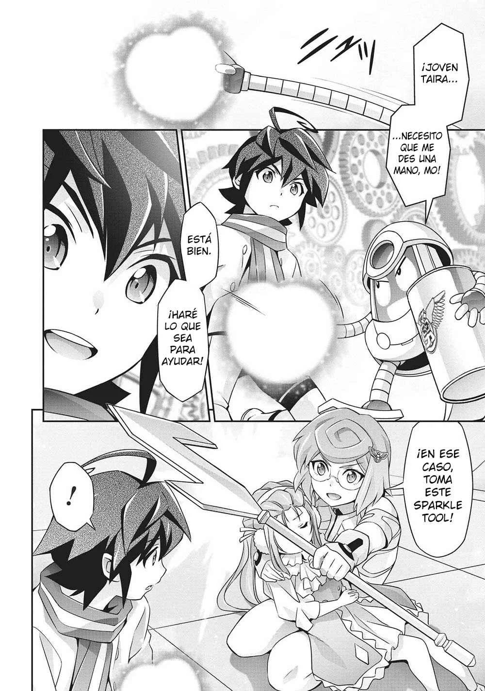 Yuusha Uchuu Sworgrader Capítulo 3: ¡Arribando desde otra dimensión! ¡Un nuevo héroe valiente llega! (Parte 3) - Page 8