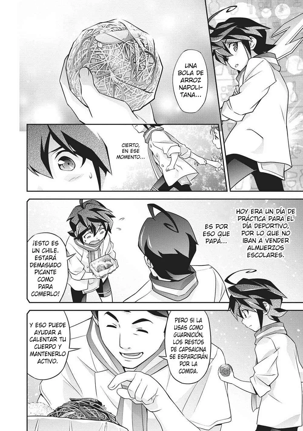 Yuusha Uchuu Sworgrader Capítulo 3: ¡Arribando desde otra dimensión! ¡Un nuevo héroe valiente llega! (Parte 3) - Page 14