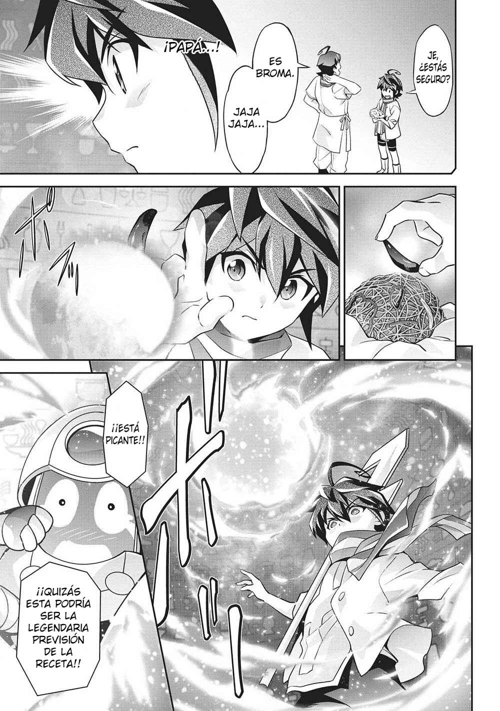 Yuusha Uchuu Sworgrader Capítulo 3: ¡Arribando desde otra dimensión! ¡Un nuevo héroe valiente llega! (Parte 3) - Page 15