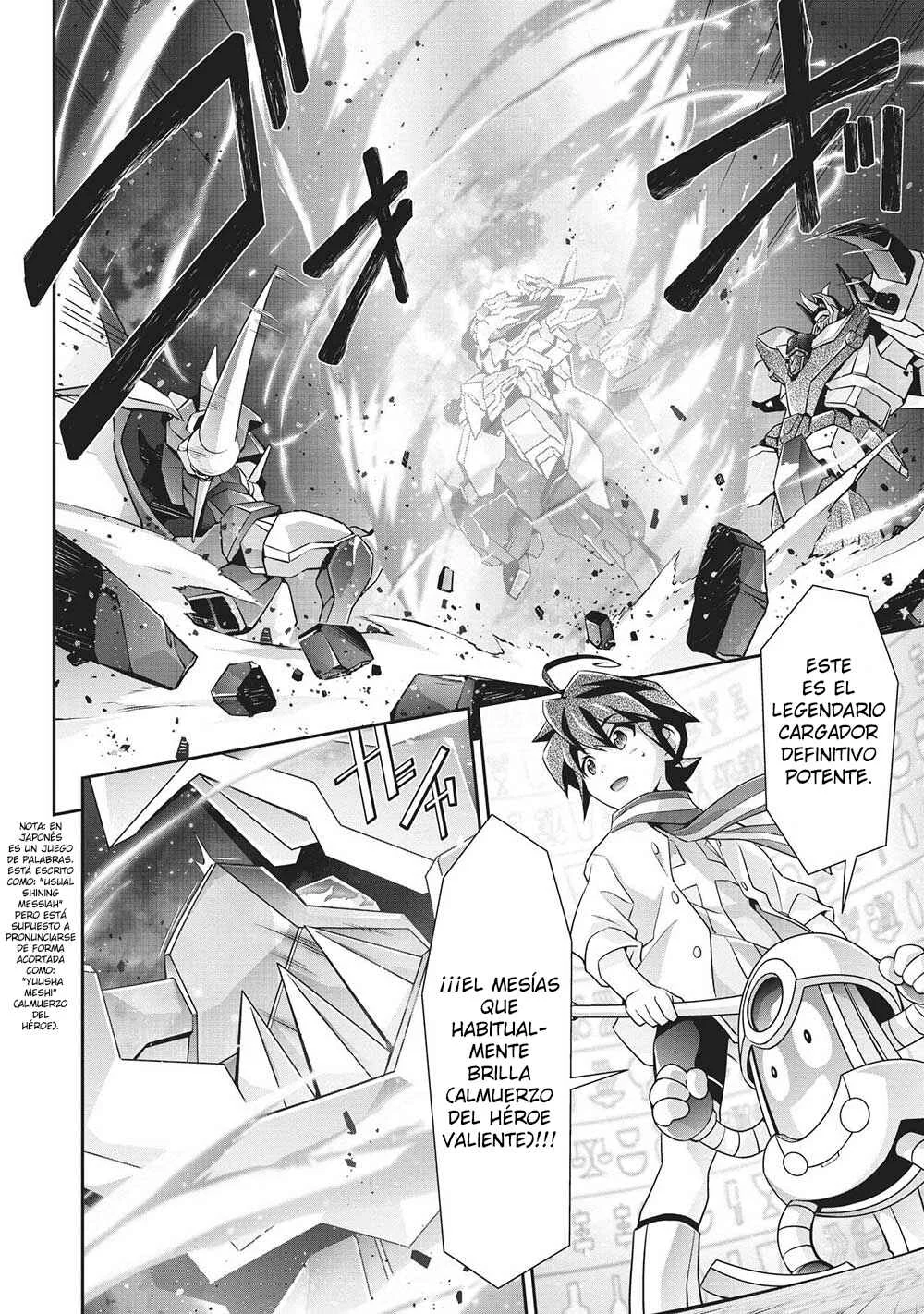 Yuusha Uchuu Sworgrader Capítulo 3: ¡Arribando desde otra dimensión! ¡Un nuevo héroe valiente llega! (Parte 3) - Page 18