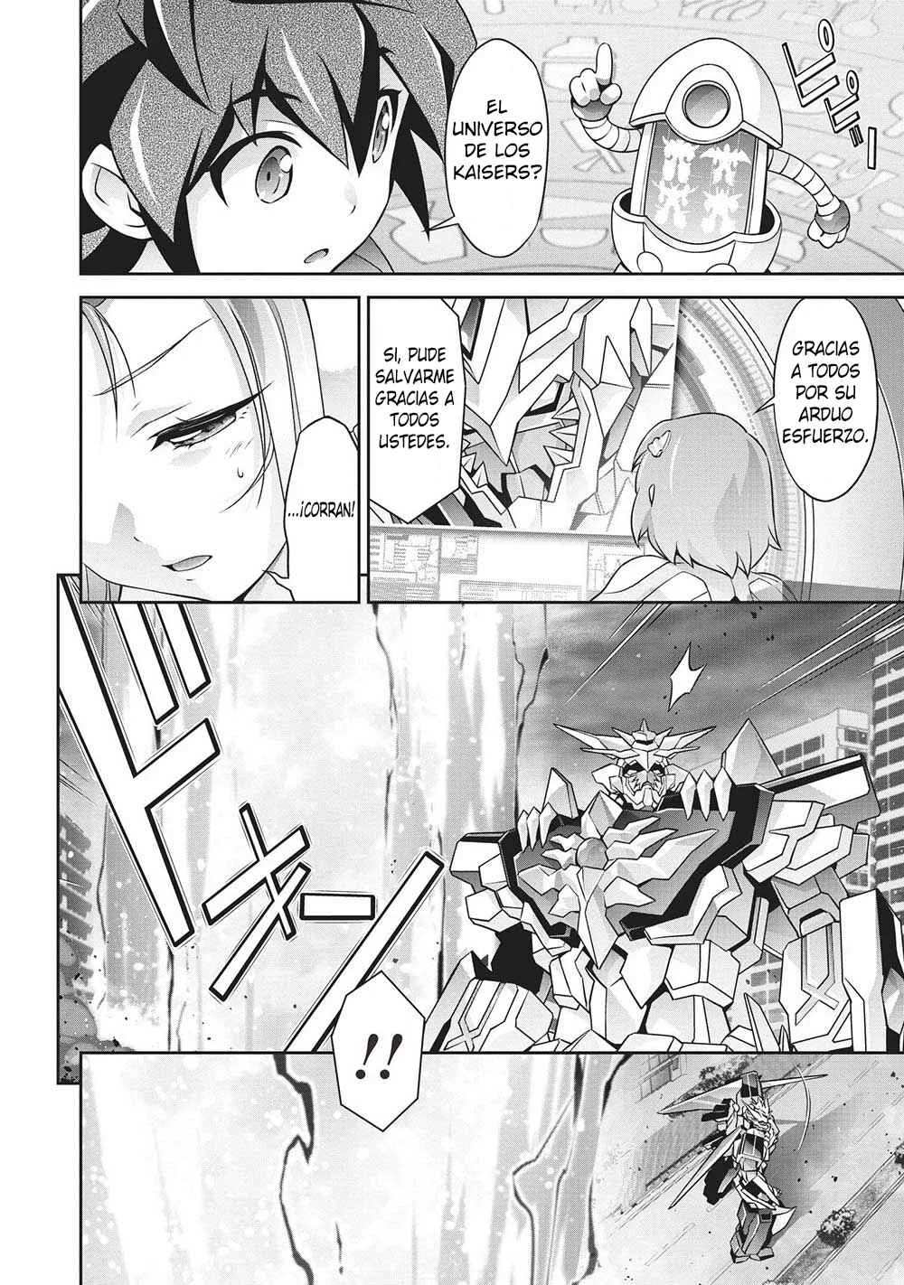 Yuusha Uchuu Sworgrader Capítulo 3: ¡Arribando desde otra dimensión! ¡Un nuevo héroe valiente llega! (Parte 3) - Page 25