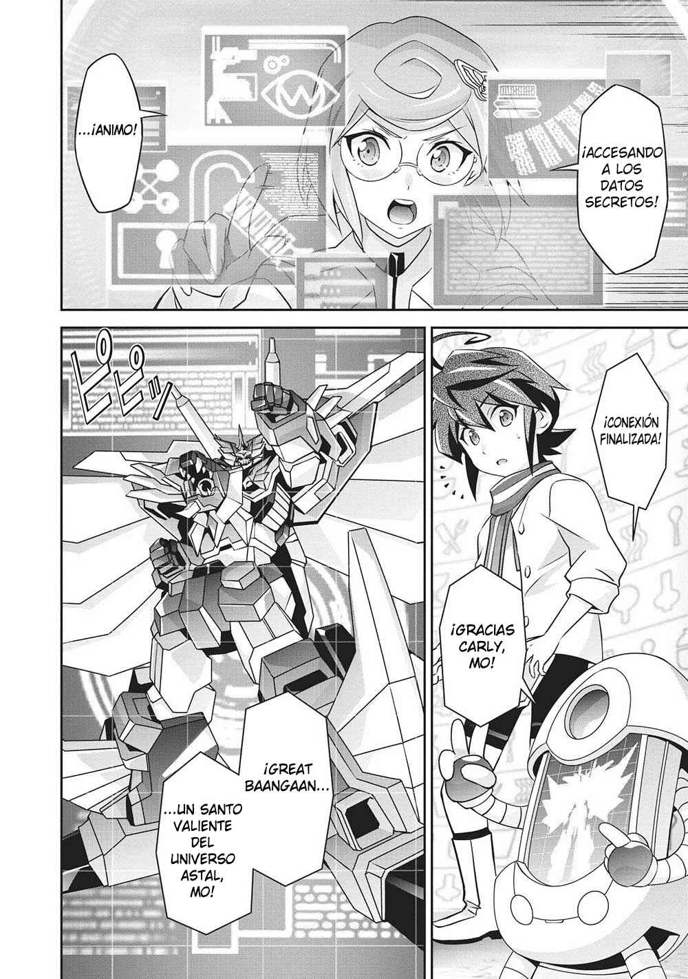 Yuusha Uchuu Sworgrader Capítulo 4: ¡La batalla decisiva! ¡Baan Gaan! ¡No perderás mientras no te rindas! (Parte 1) - Page 1