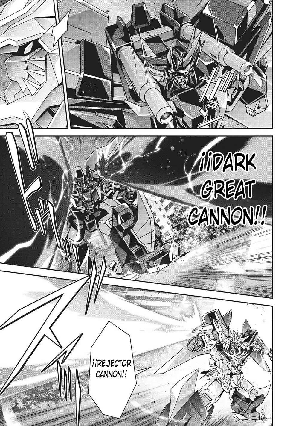 Yuusha Uchuu Sworgrader Capítulo 4: ¡La batalla decisiva! ¡Baan Gaan! ¡No perderás mientras no te rindas! (Parte 1) - Page 4