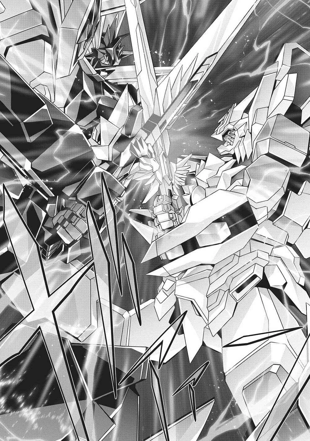 Yuusha Uchuu Sworgrader Capítulo 4: ¡La batalla decisiva! ¡Baan Gaan! ¡No perderás mientras no te rindas! (Parte 1) - Page 9