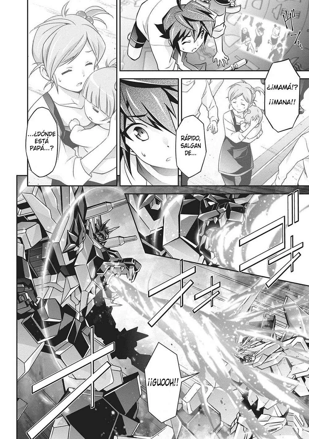 Yuusha Uchuu Sworgrader Capítulo 4: ¡La batalla decisiva! ¡Baan Gaan! ¡No perderás mientras no te rindas! (Parte 1) - Page 12