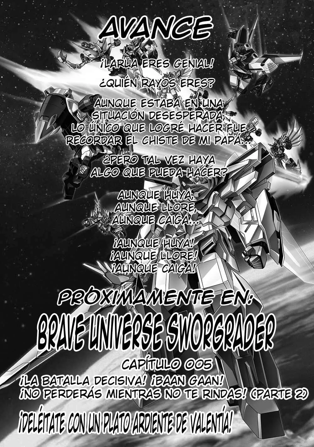 Yuusha Uchuu Sworgrader Capítulo 4: ¡La batalla decisiva! ¡Baan Gaan! ¡No perderás mientras no te rindas! (Parte 1) - Page 16