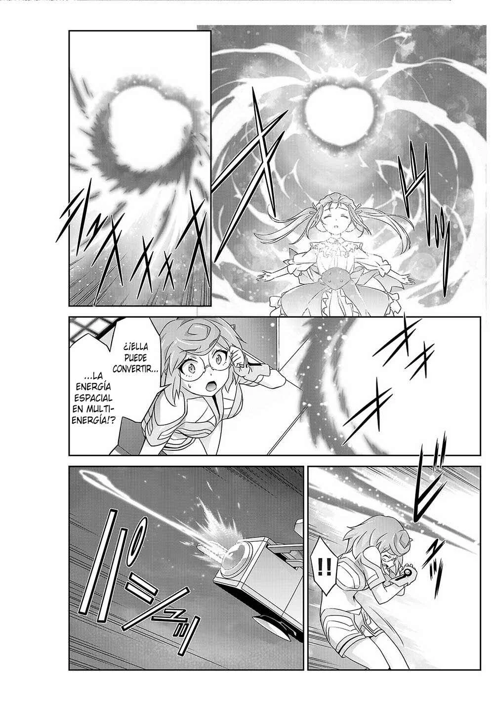 Yuusha Uchuu Sworgrader Capítulo 5: La batalla decisiva! Baan Gaan! ¡No perderás mientras no te rindas! (Parte 2) - Page 1