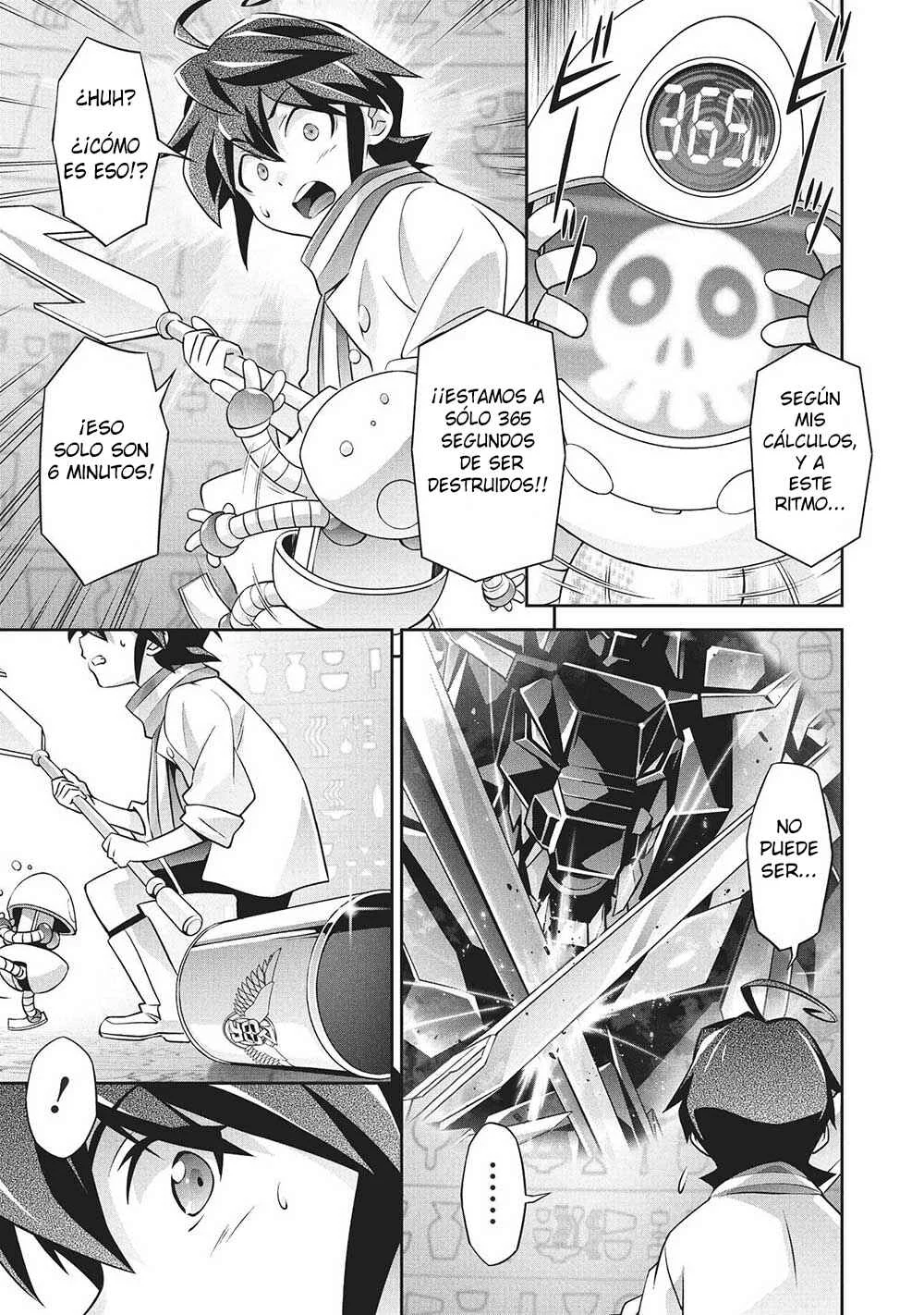 Yuusha Uchuu Sworgrader Capítulo 5: La batalla decisiva! Baan Gaan! ¡No perderás mientras no te rindas! (Parte 2) - Page 3